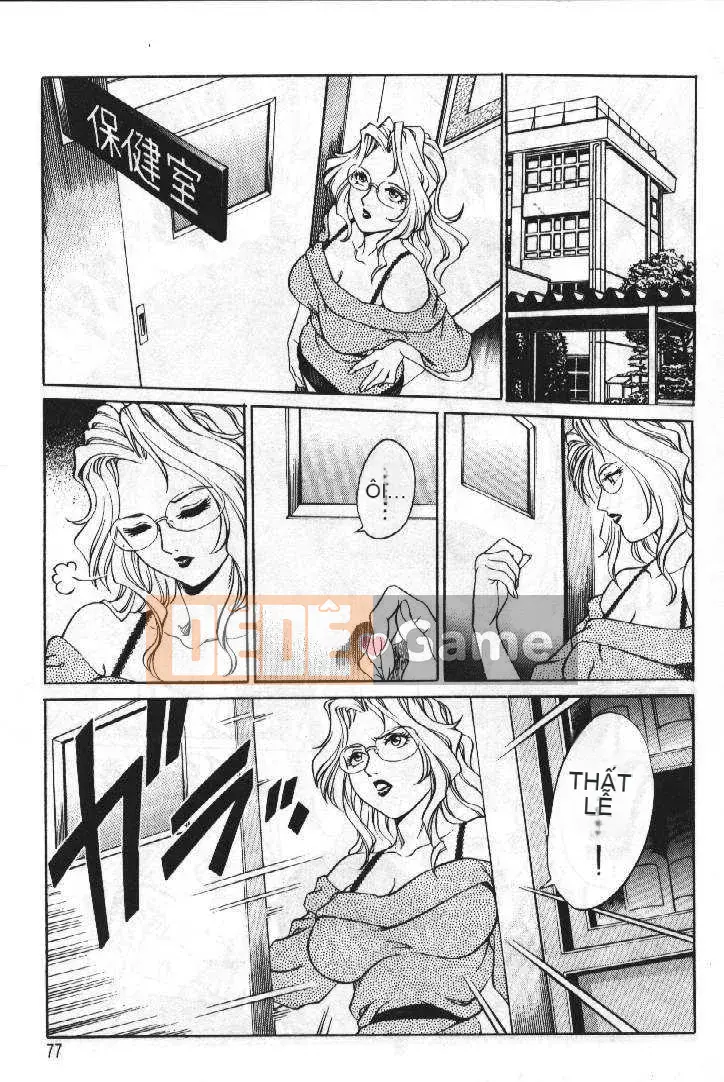 [Liang Chuan] AVシネ〶楽部 (AV Story Club)