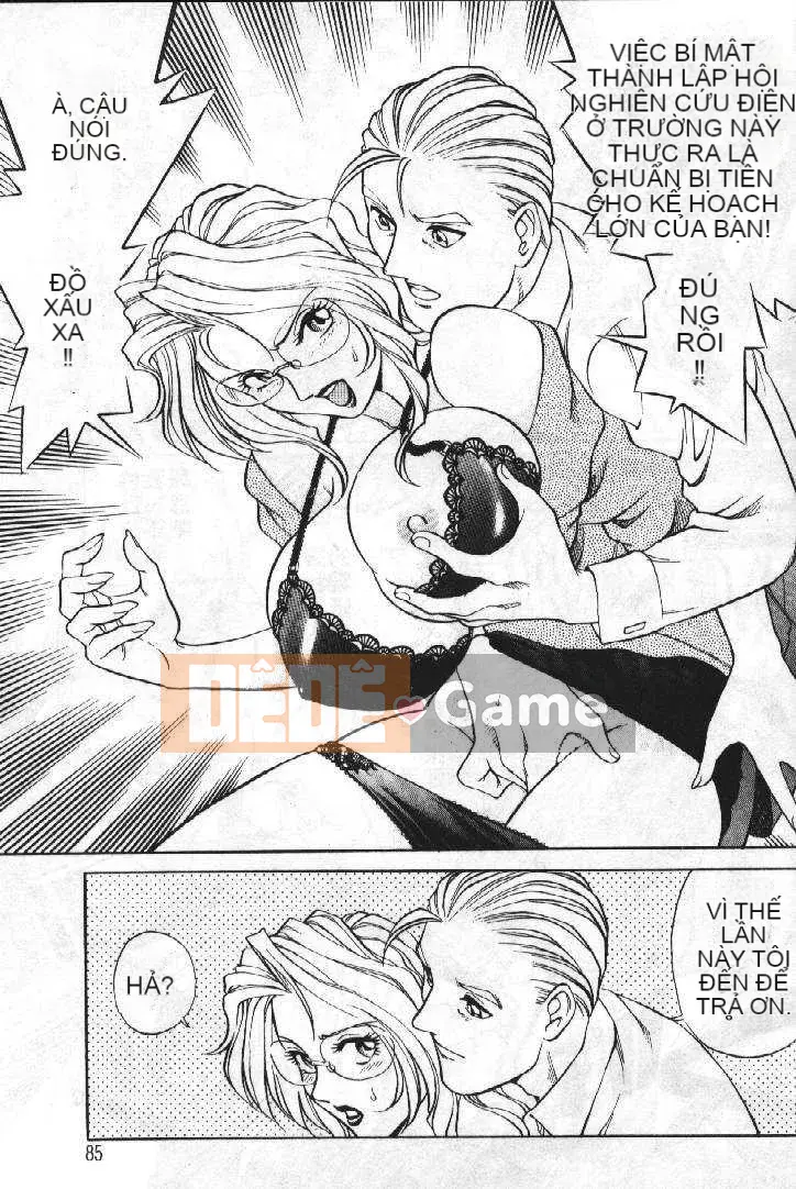 [Liang Chuan] AVシネ〶楽部 (AV Story Club)