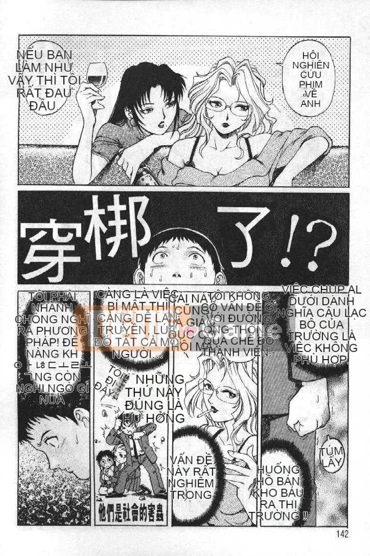 [Liang Chuan] AVシネ〶楽部 (AV Story Club)