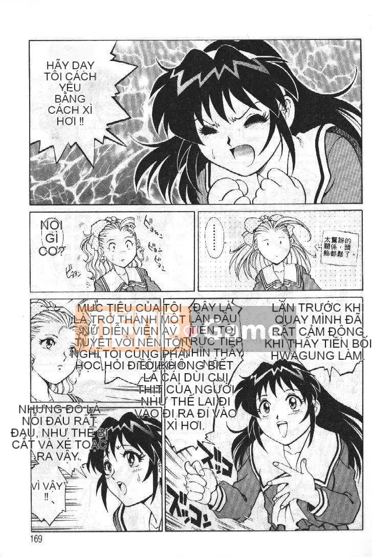 [Liang Chuan] AVシネ〶楽部 (AV Story Club)