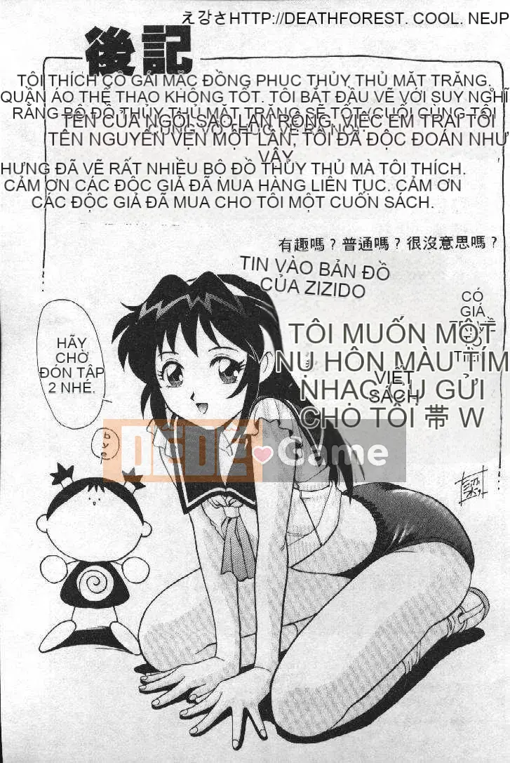 [Liang Chuan] AVシネ〶楽部 (AV Story Club)