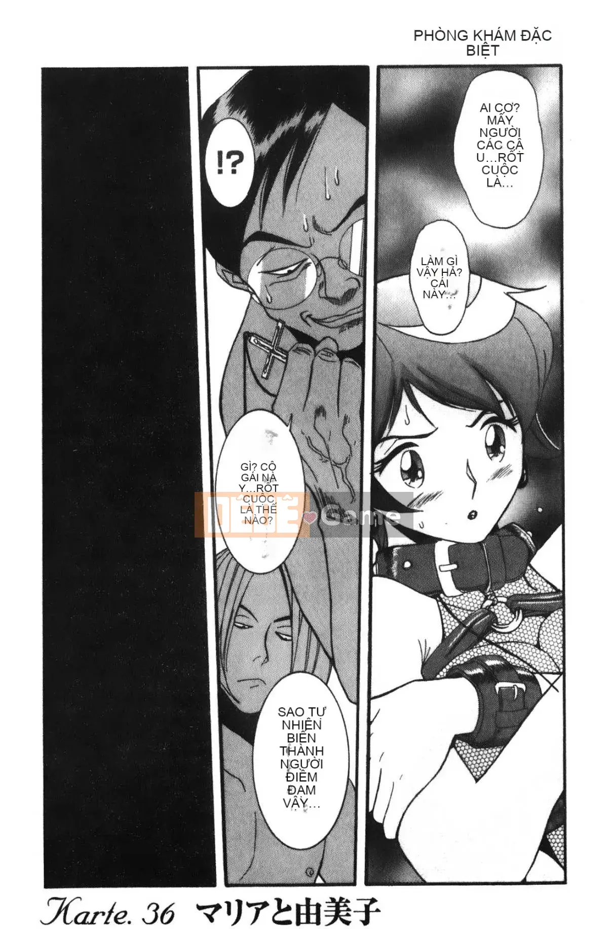 [Mio Kojima] Phòng kiểm tra đặc biệt 4