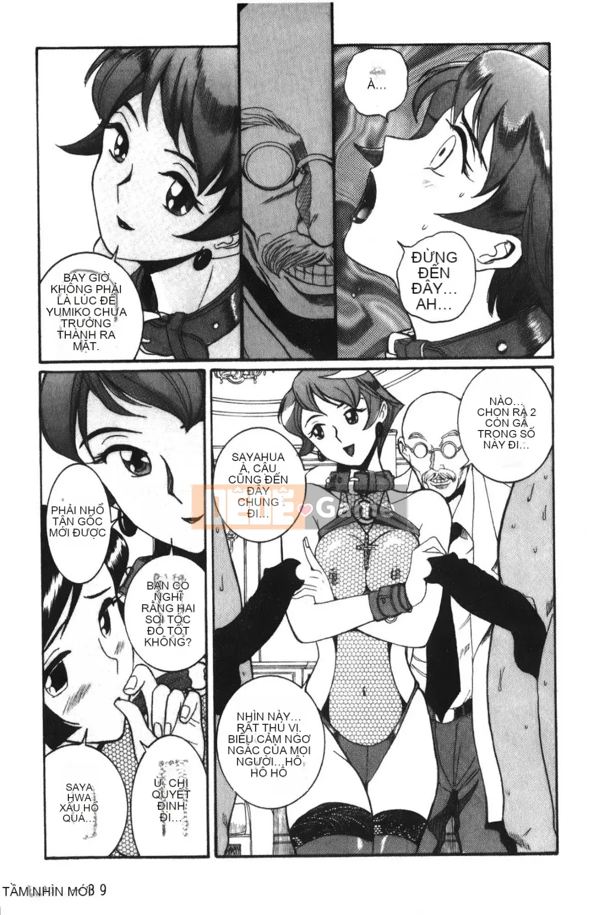 [Mio Kojima] Phòng kiểm tra đặc biệt 4