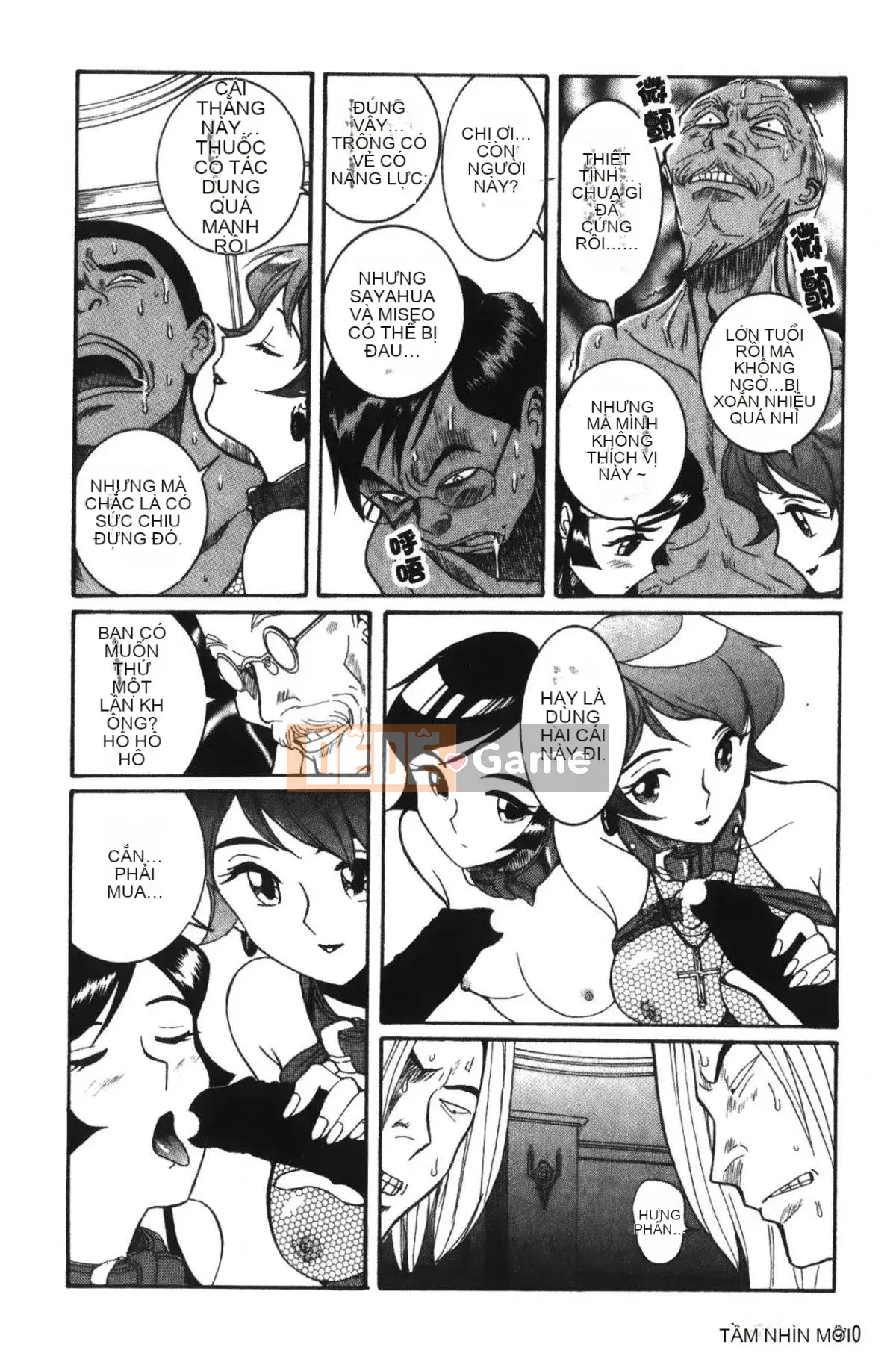 [Mio Kojima] Phòng kiểm tra đặc biệt 4