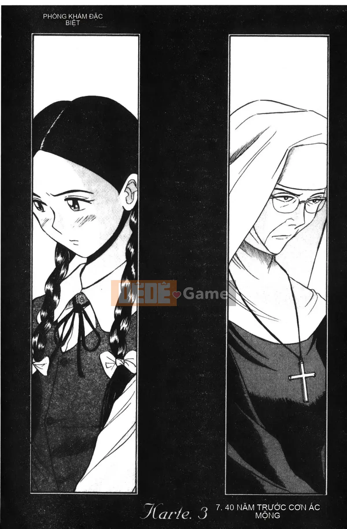 [Mio Kojima] Phòng kiểm tra đặc biệt 4