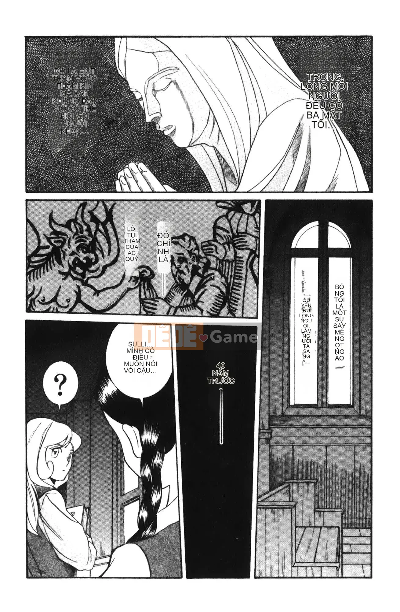 [Mio Kojima] Phòng kiểm tra đặc biệt 4