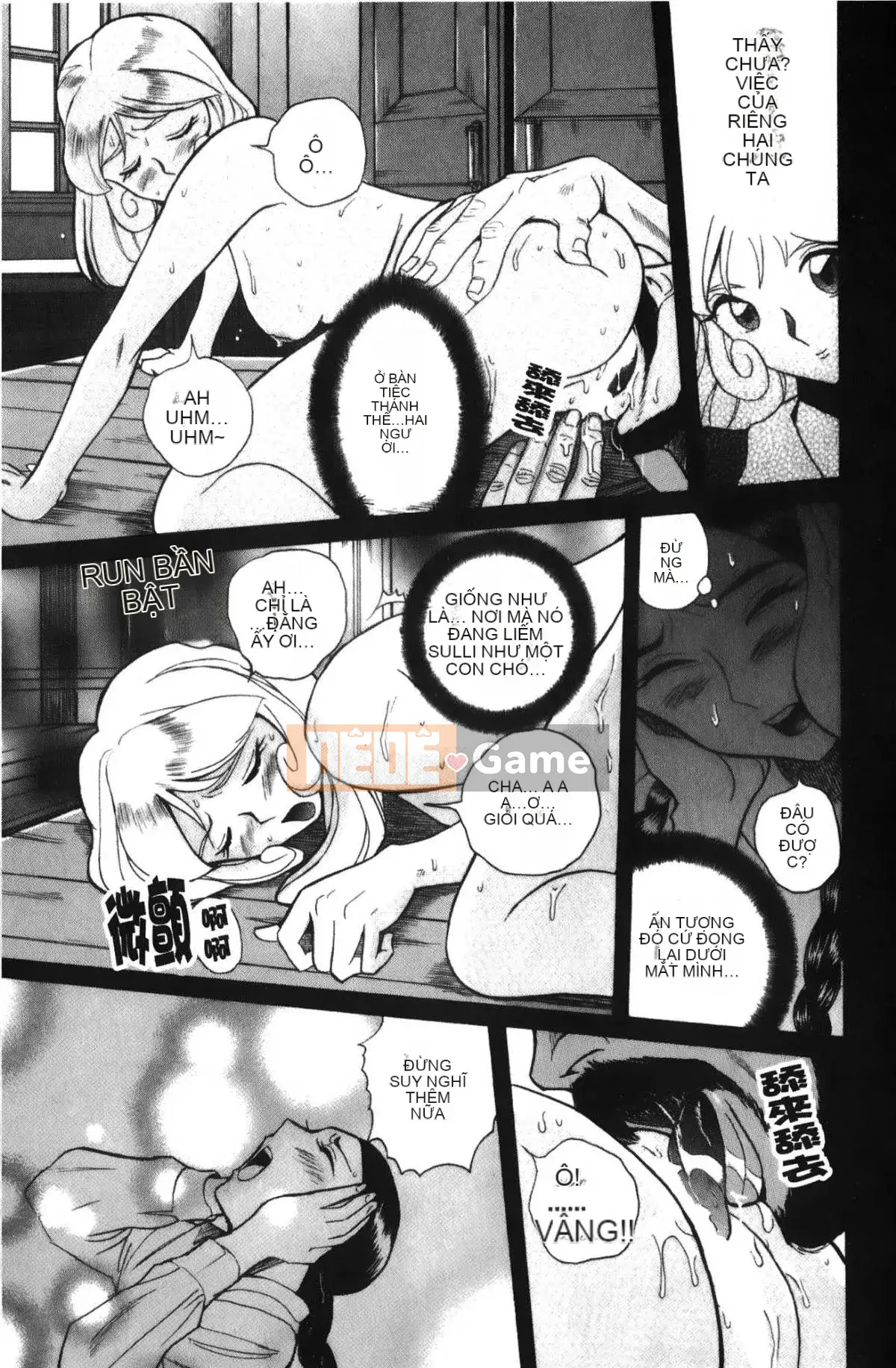 [Mio Kojima] Phòng kiểm tra đặc biệt 4