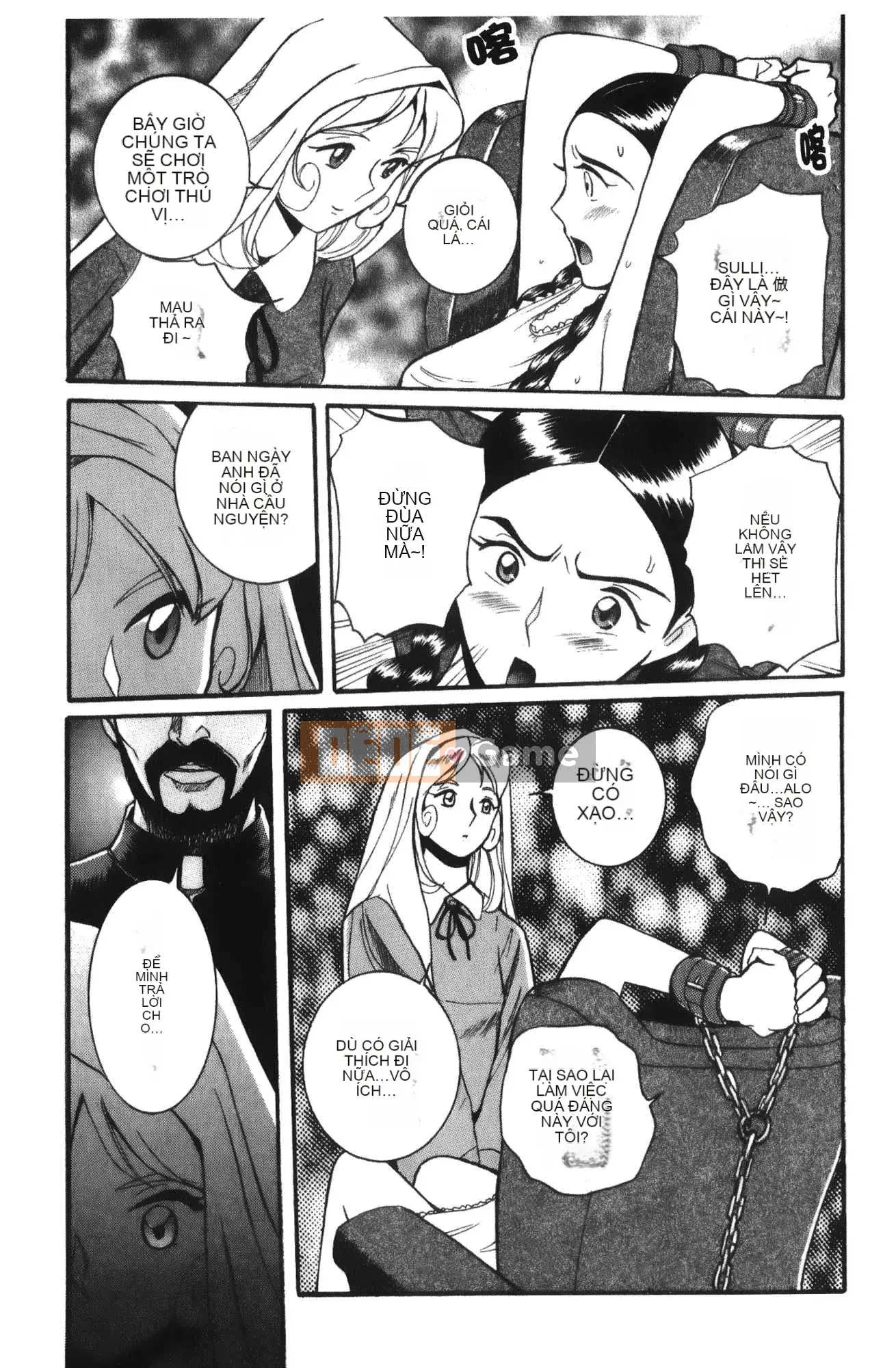 [Mio Kojima] Phòng kiểm tra đặc biệt 4