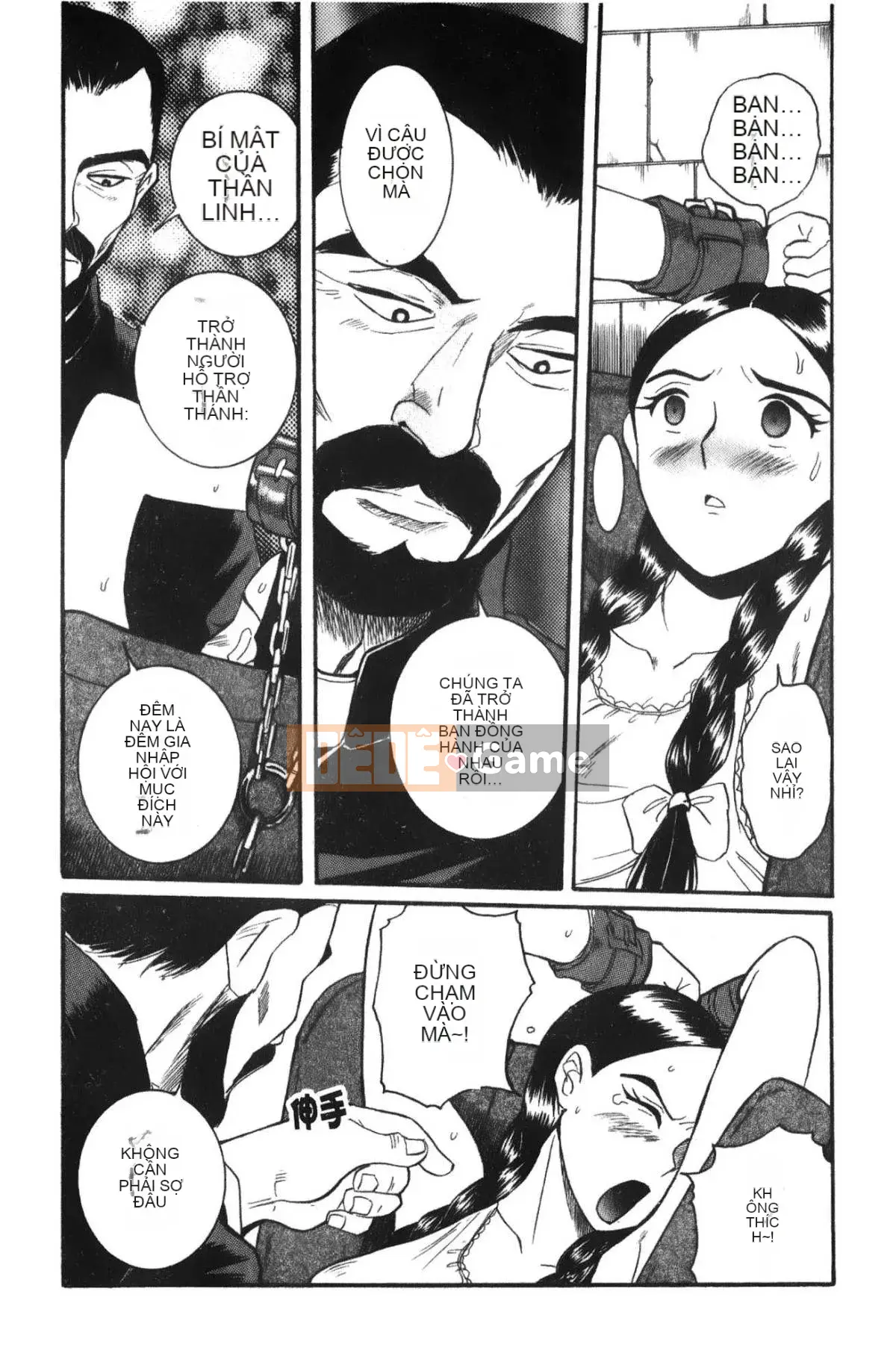 [Mio Kojima] Phòng kiểm tra đặc biệt 4