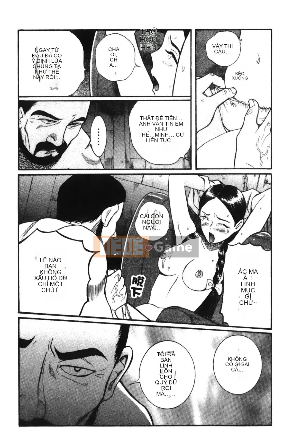 [Mio Kojima] Phòng kiểm tra đặc biệt 4