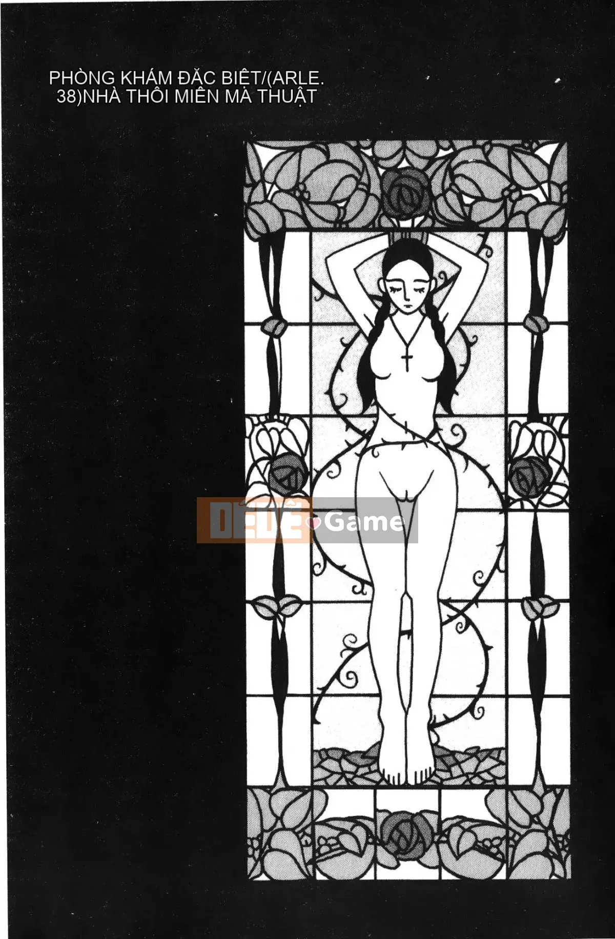 [Mio Kojima] Phòng kiểm tra đặc biệt 4