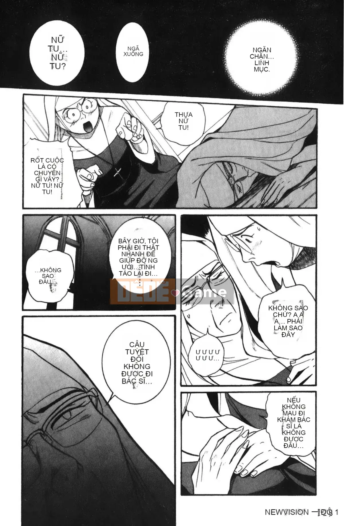 [Mio Kojima] Phòng kiểm tra đặc biệt 4