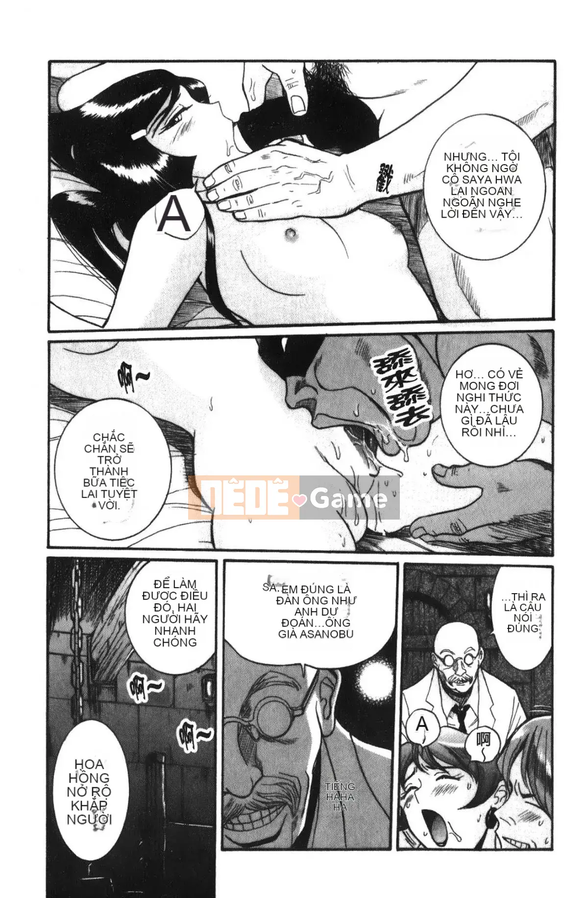 [Mio Kojima] Phòng kiểm tra đặc biệt 4