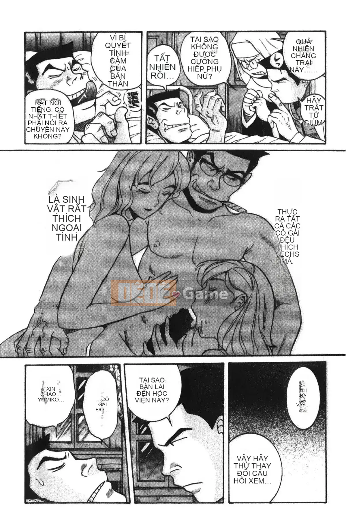 [Mio Kojima] Phòng kiểm tra đặc biệt 4