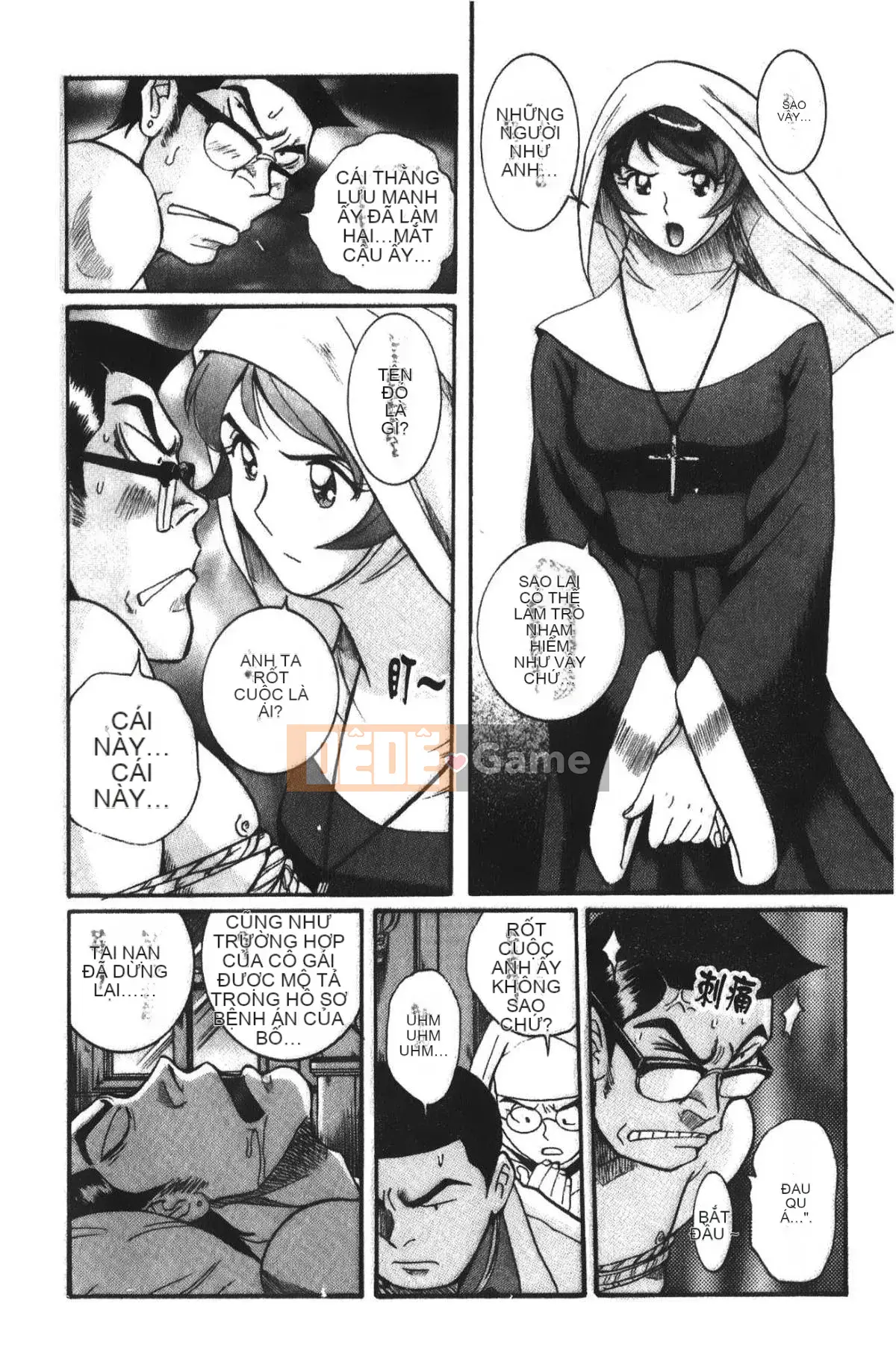 [Mio Kojima] Phòng kiểm tra đặc biệt 4