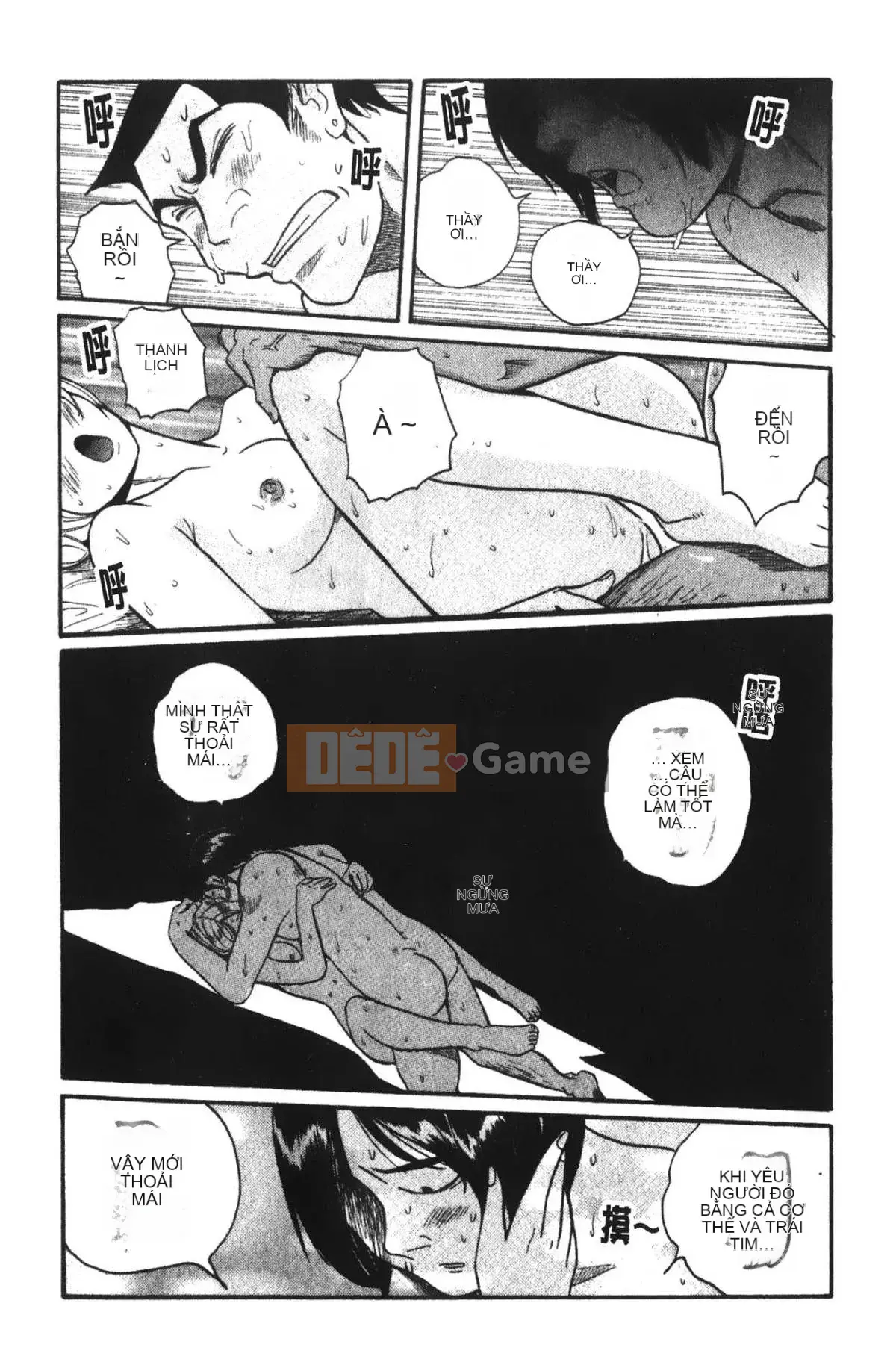 [Mio Kojima] Phòng kiểm tra đặc biệt 4