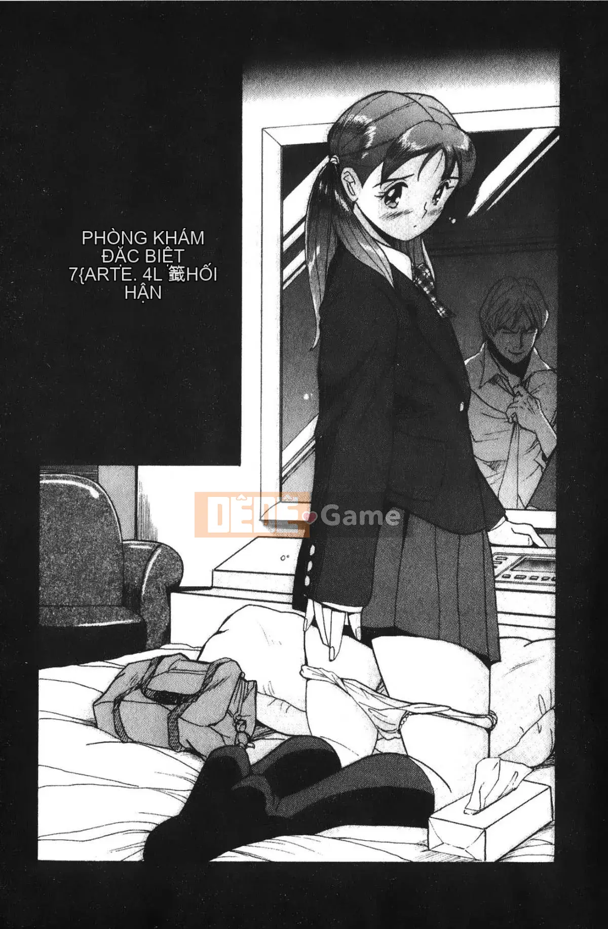 [Mio Kojima] Phòng kiểm tra đặc biệt 4