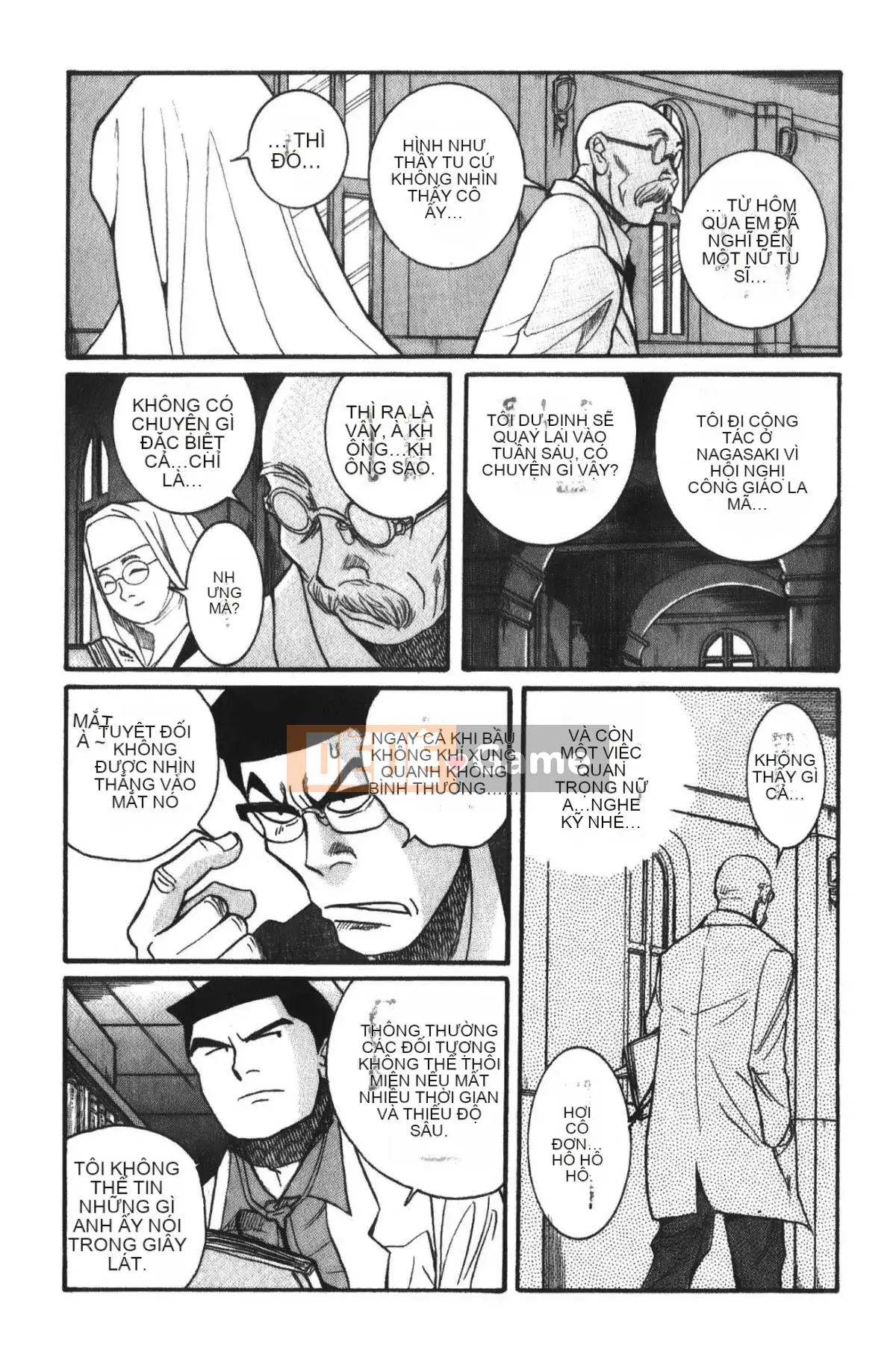 [Mio Kojima] Phòng kiểm tra đặc biệt 4