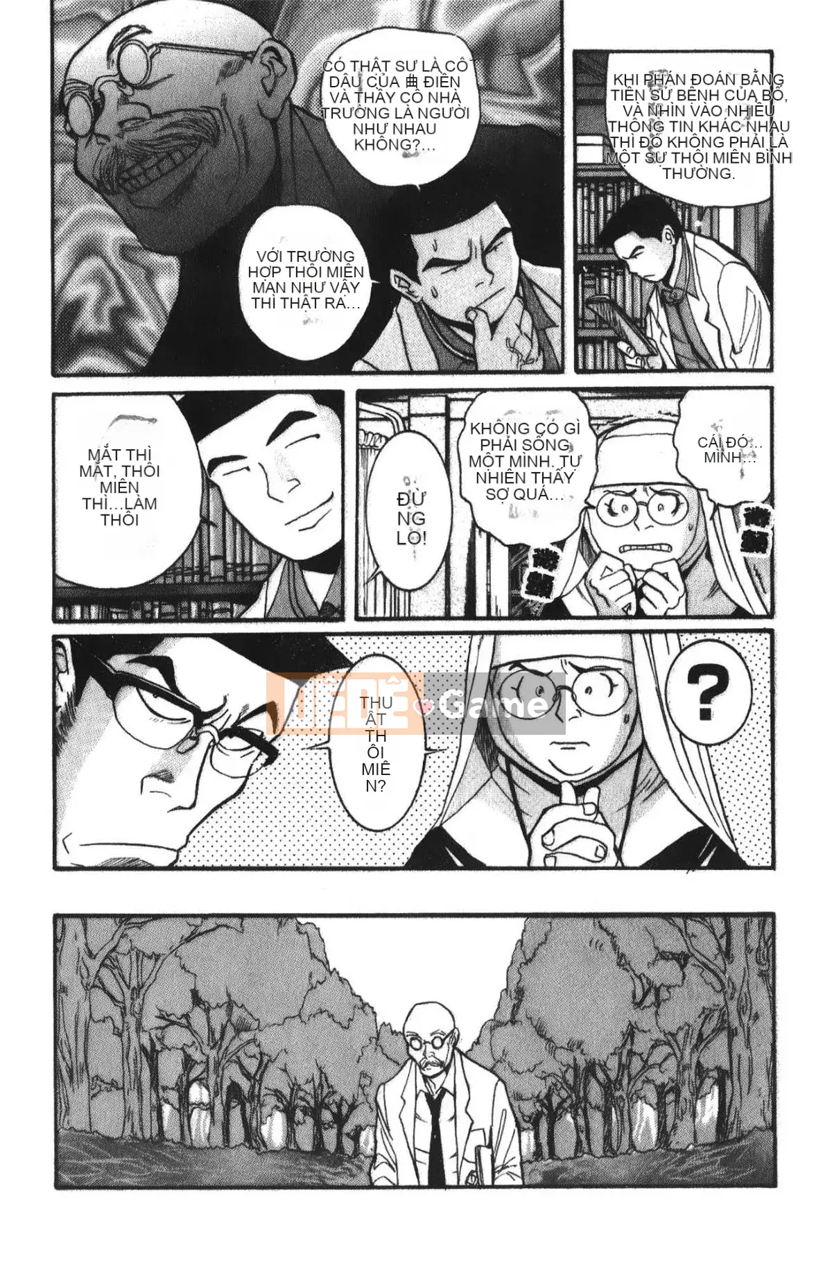 [Mio Kojima] Phòng kiểm tra đặc biệt 4