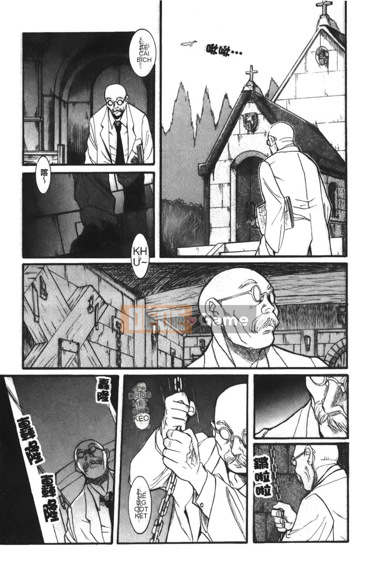 [Mio Kojima] Phòng kiểm tra đặc biệt 4