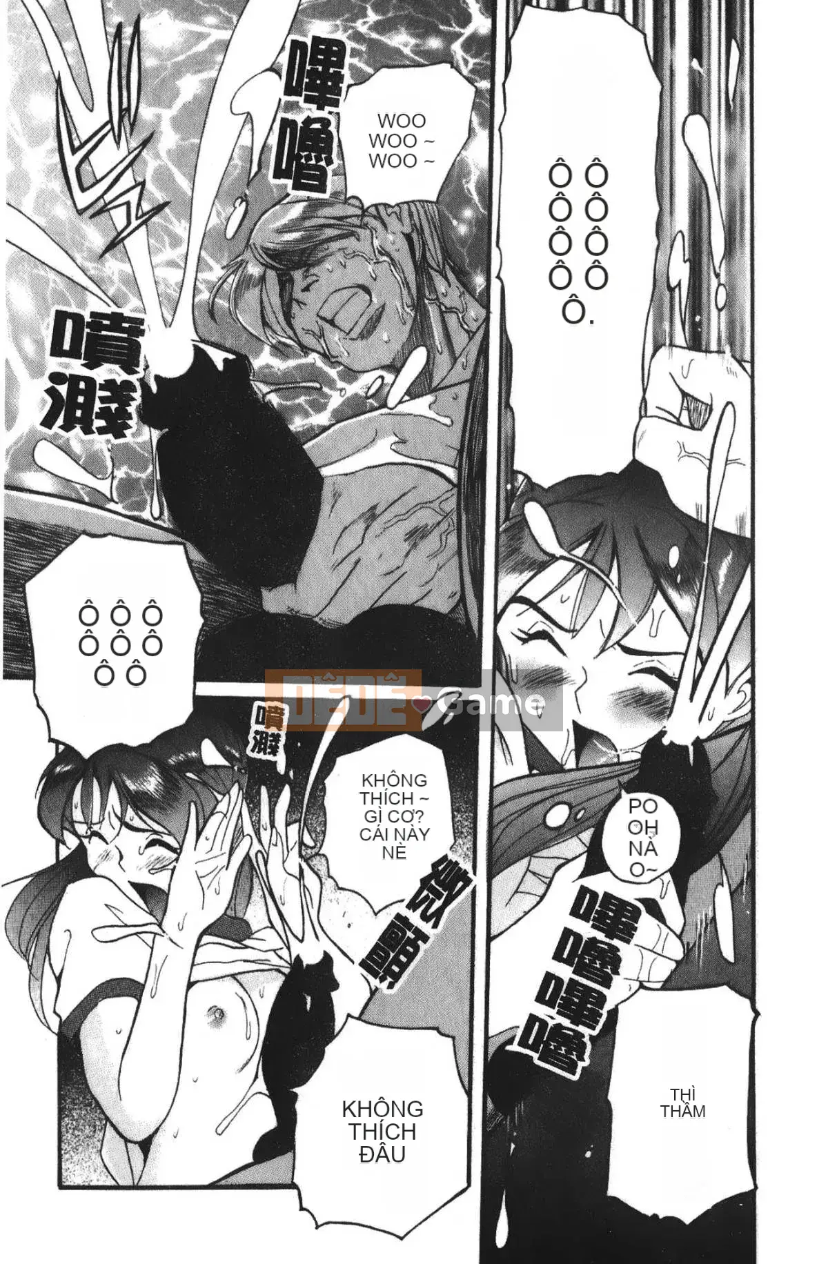 [Mio Kojima] Phòng kiểm tra đặc biệt 4