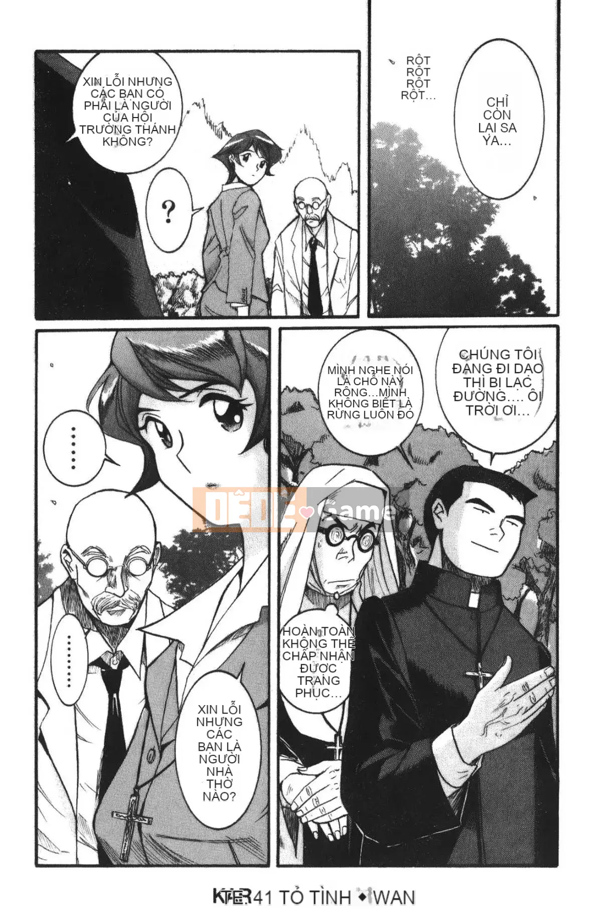 [Mio Kojima] Phòng kiểm tra đặc biệt 4