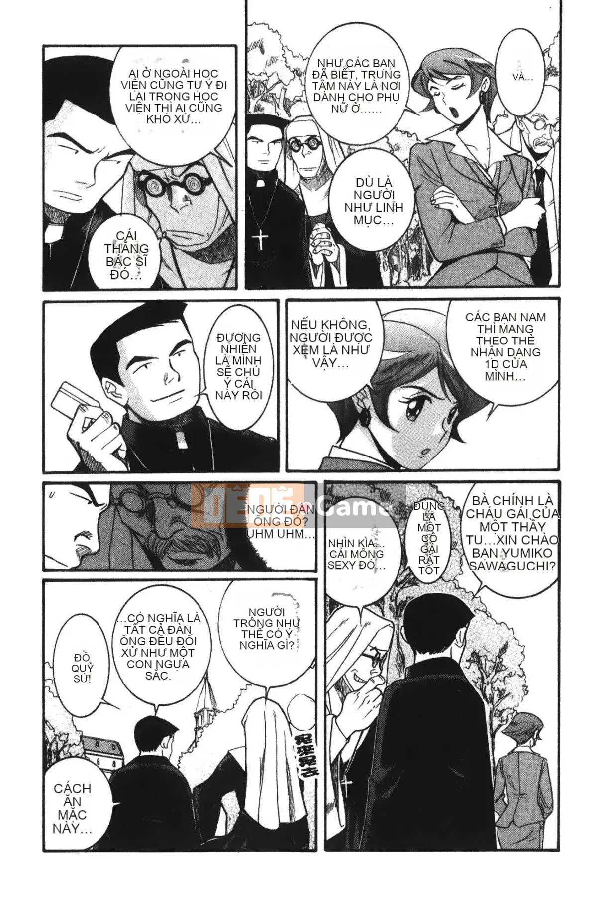 [Mio Kojima] Phòng kiểm tra đặc biệt 4