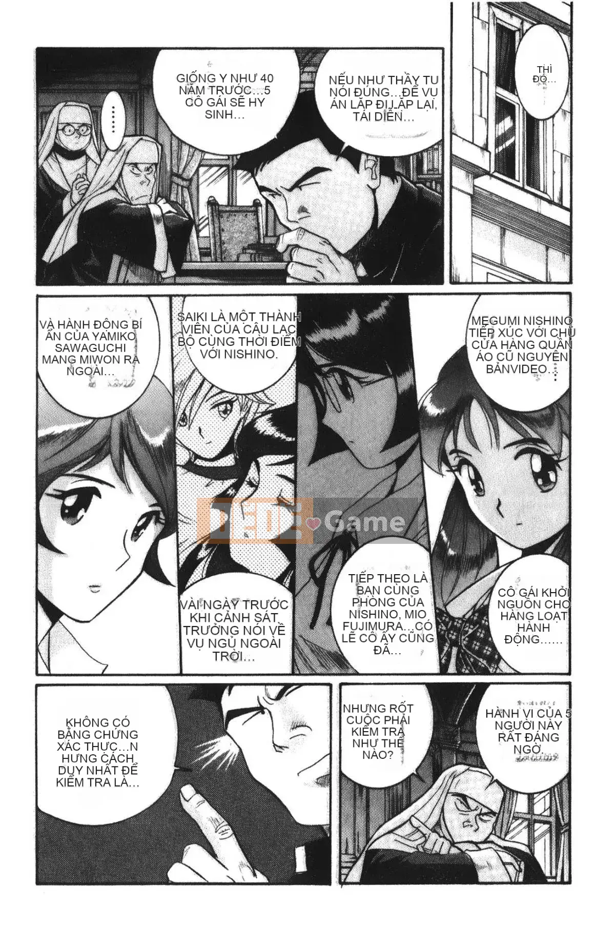[Mio Kojima] Phòng kiểm tra đặc biệt 4