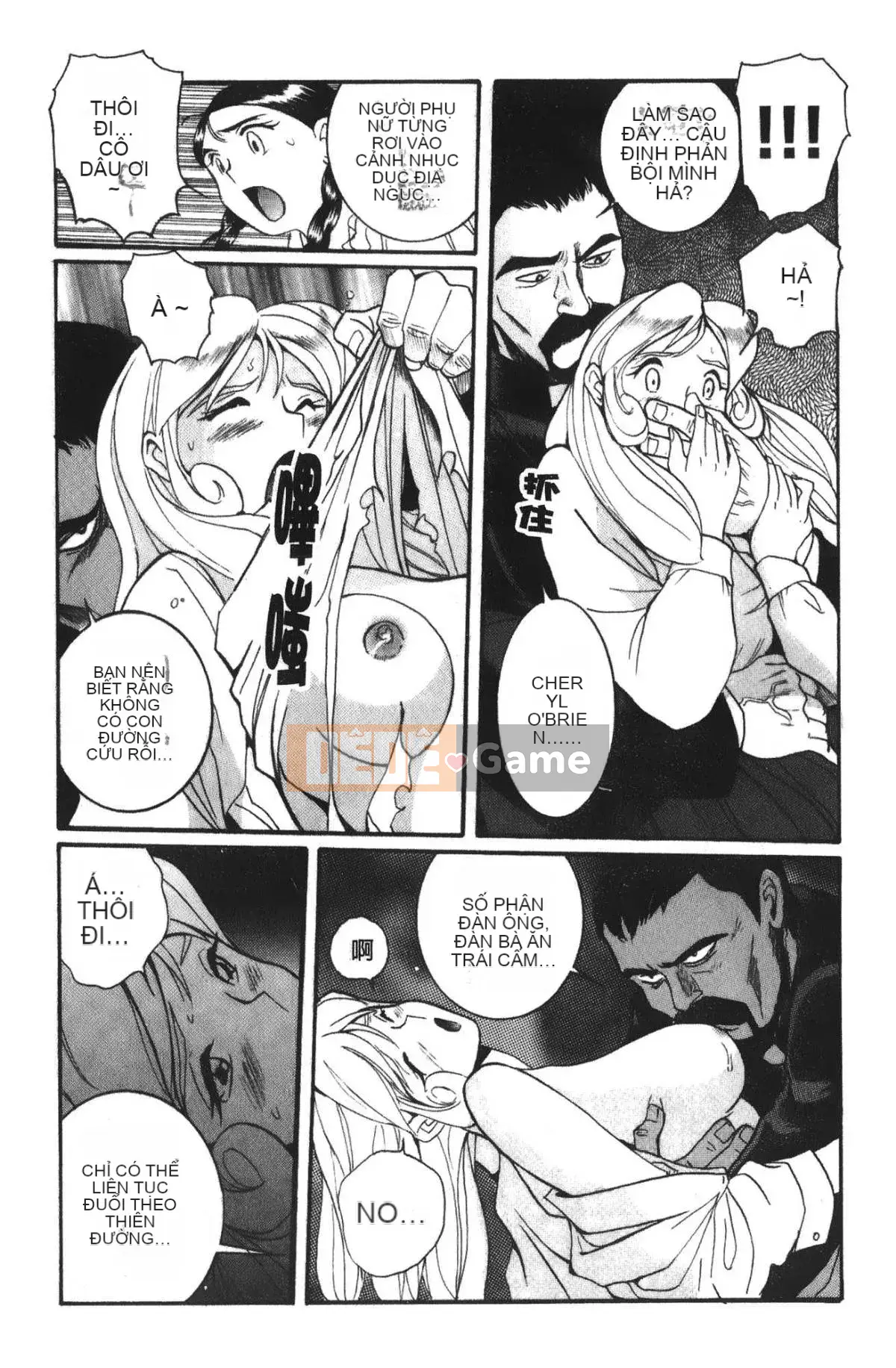 [Mio Kojima] Phòng kiểm tra đặc biệt 4