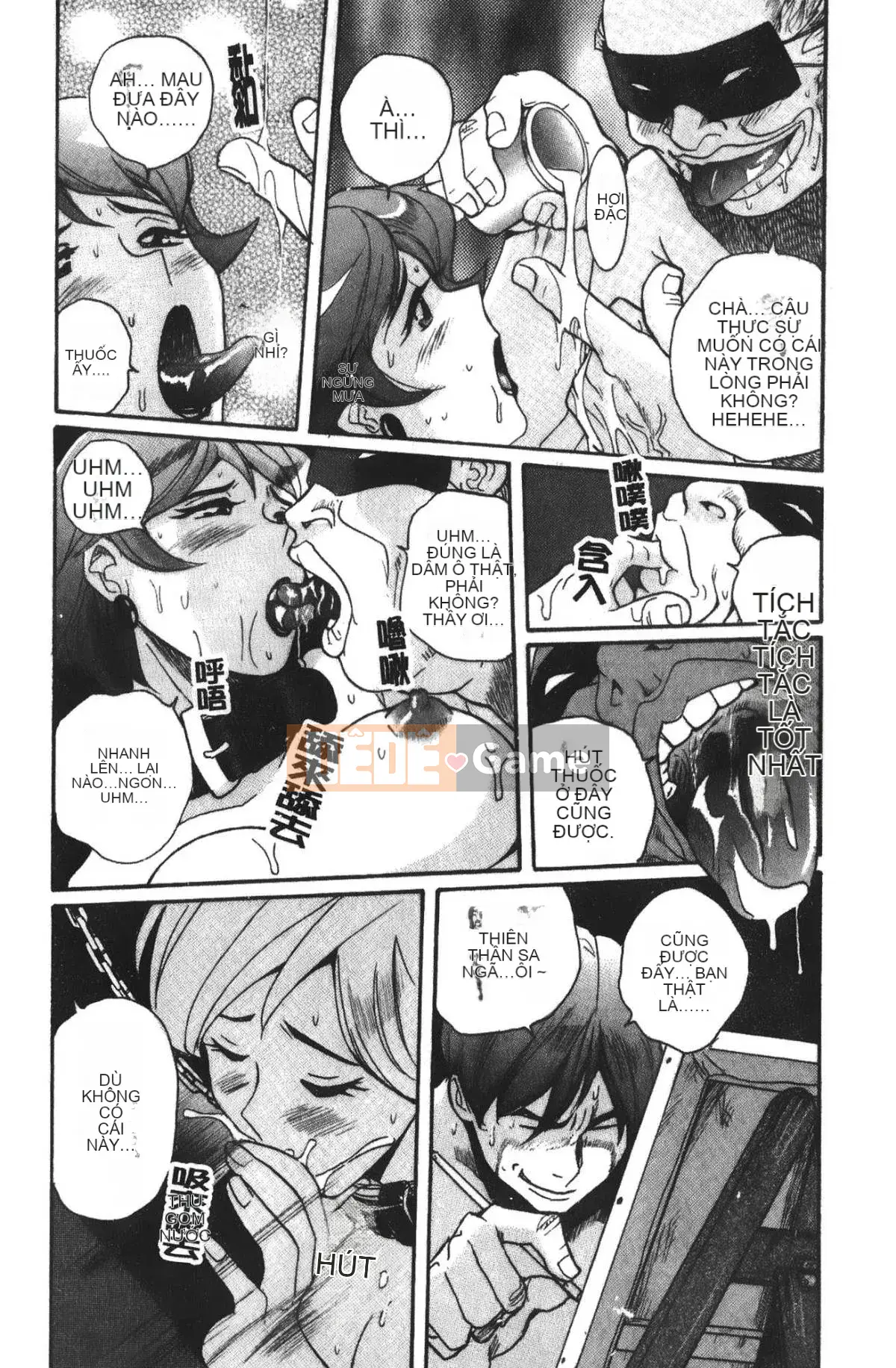 [Mio Kojima] Phòng kiểm tra đặc biệt 4