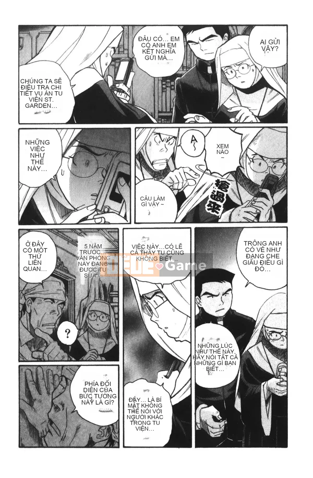 [Mio Kojima] Phòng kiểm tra đặc biệt 4