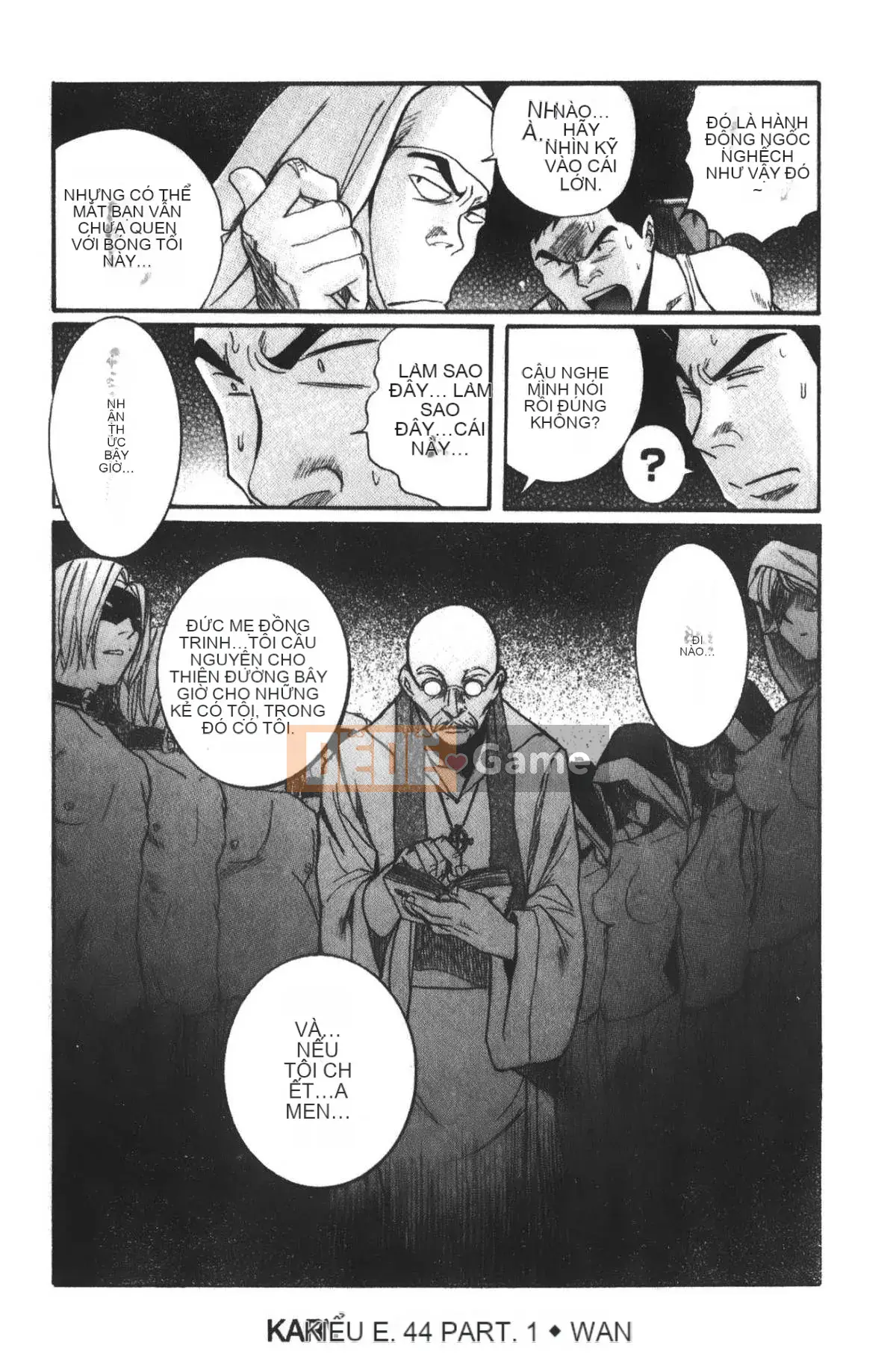 [Mio Kojima] Phòng kiểm tra đặc biệt 4