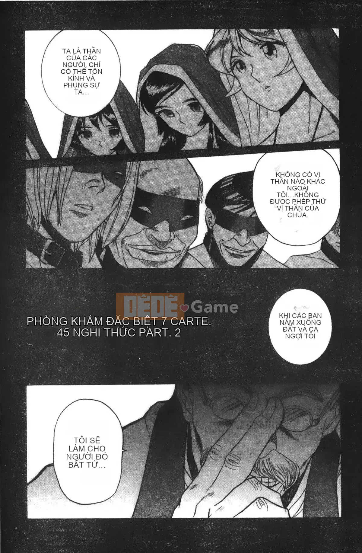 [Mio Kojima] Phòng kiểm tra đặc biệt 4