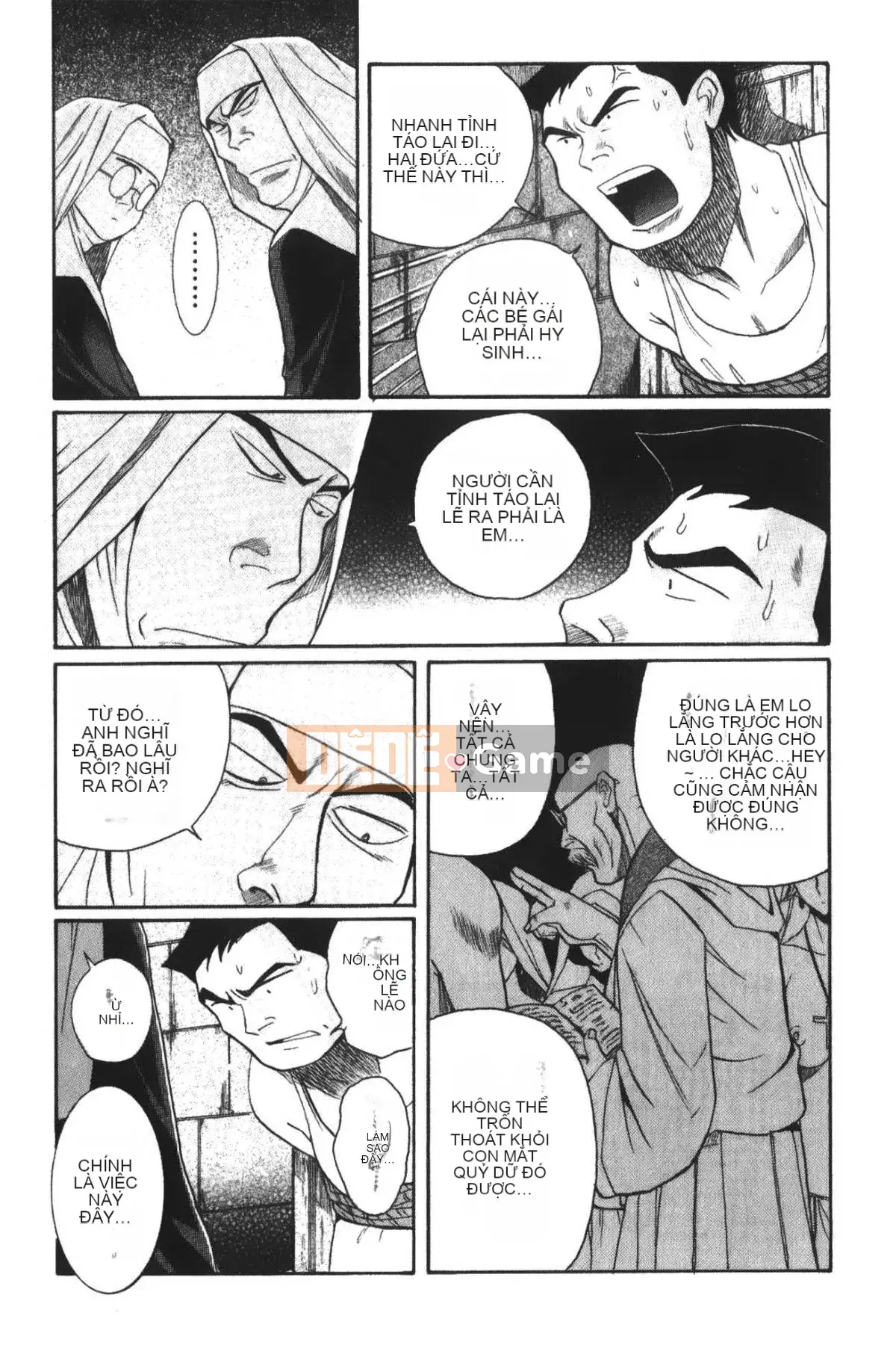 [Mio Kojima] Phòng kiểm tra đặc biệt 4