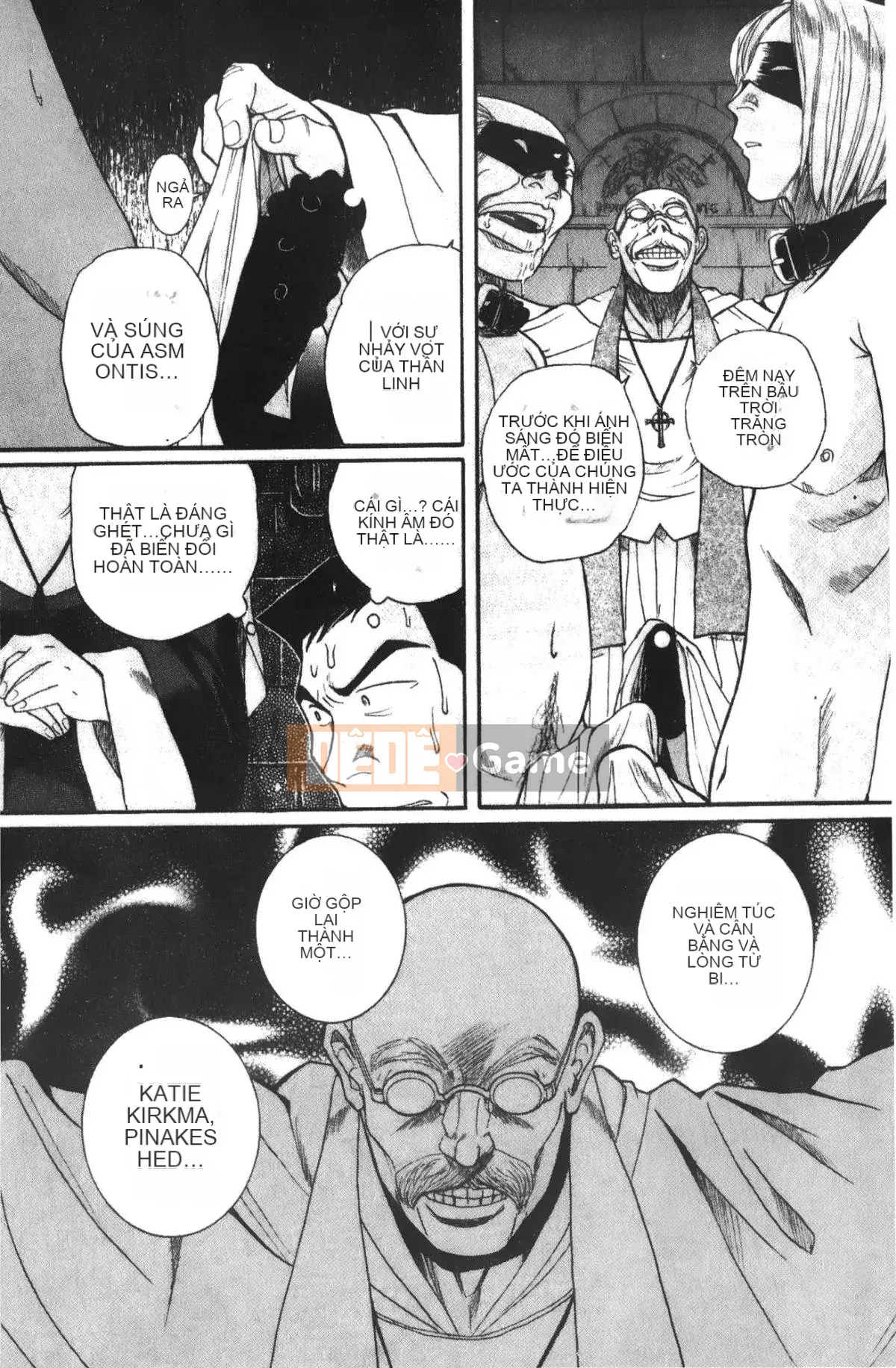 [Mio Kojima] Phòng kiểm tra đặc biệt 4