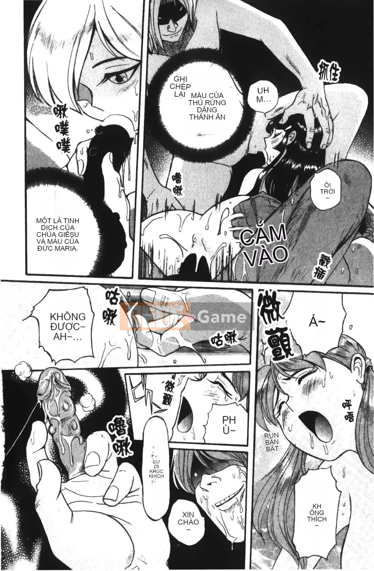 [Mio Kojima] Phòng kiểm tra đặc biệt 4