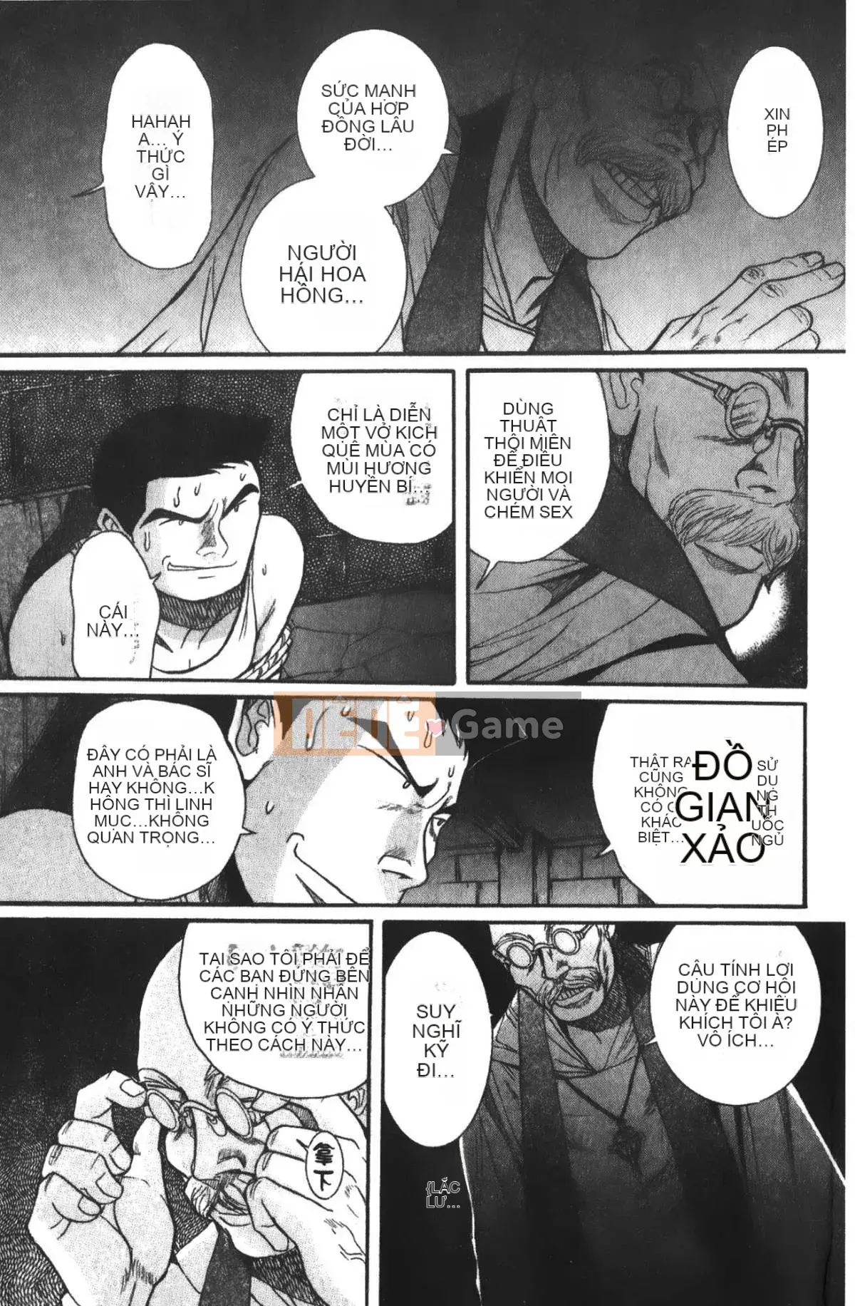 [Mio Kojima] Phòng kiểm tra đặc biệt 4