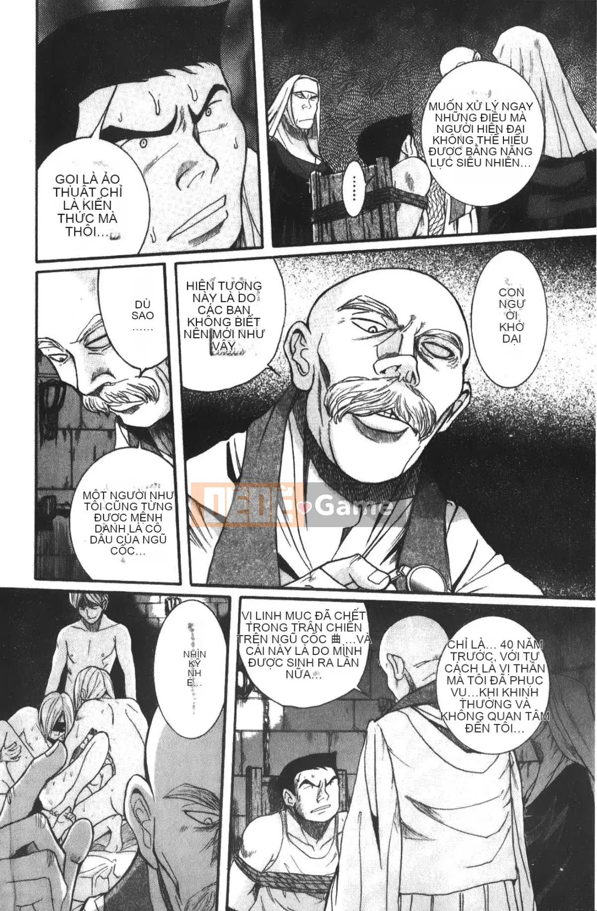 [Mio Kojima] Phòng kiểm tra đặc biệt 4