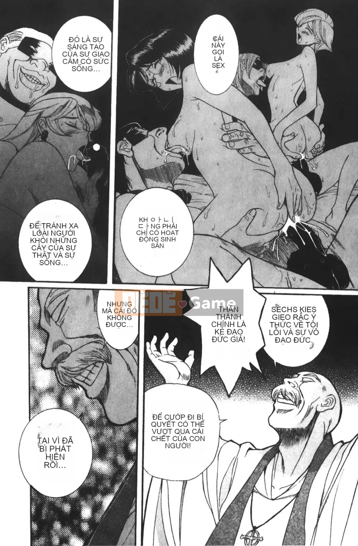 [Mio Kojima] Phòng kiểm tra đặc biệt 4