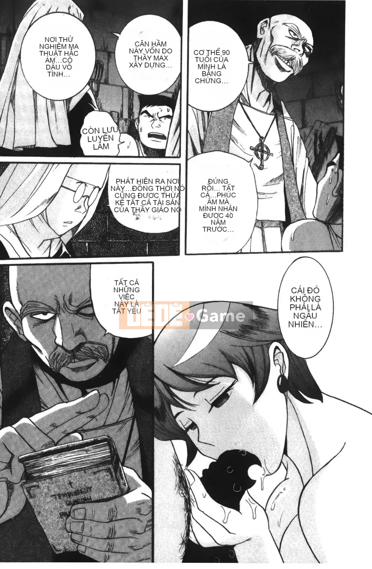 [Mio Kojima] Phòng kiểm tra đặc biệt 4