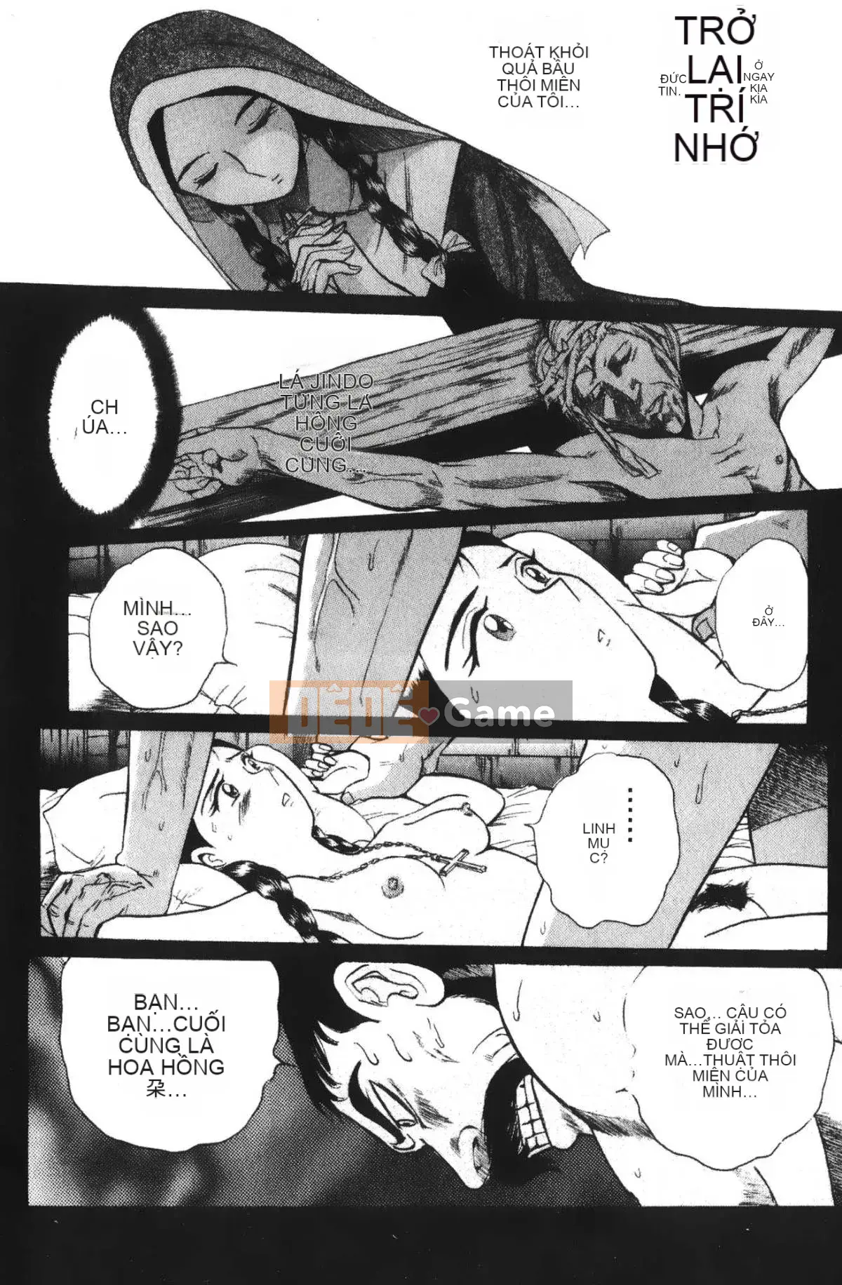 [Mio Kojima] Phòng kiểm tra đặc biệt 4