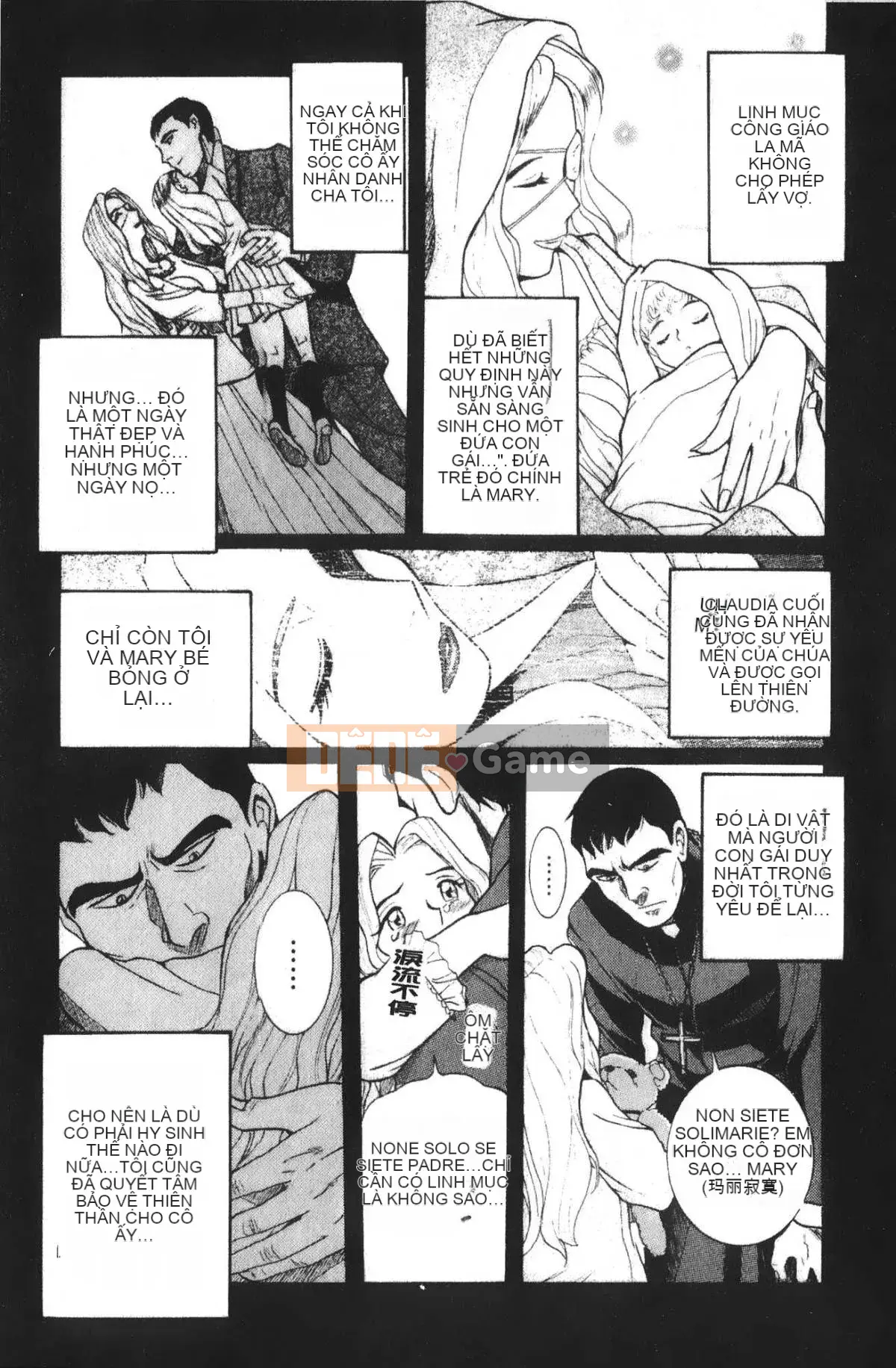 [Mio Kojima] Phòng kiểm tra đặc biệt 4