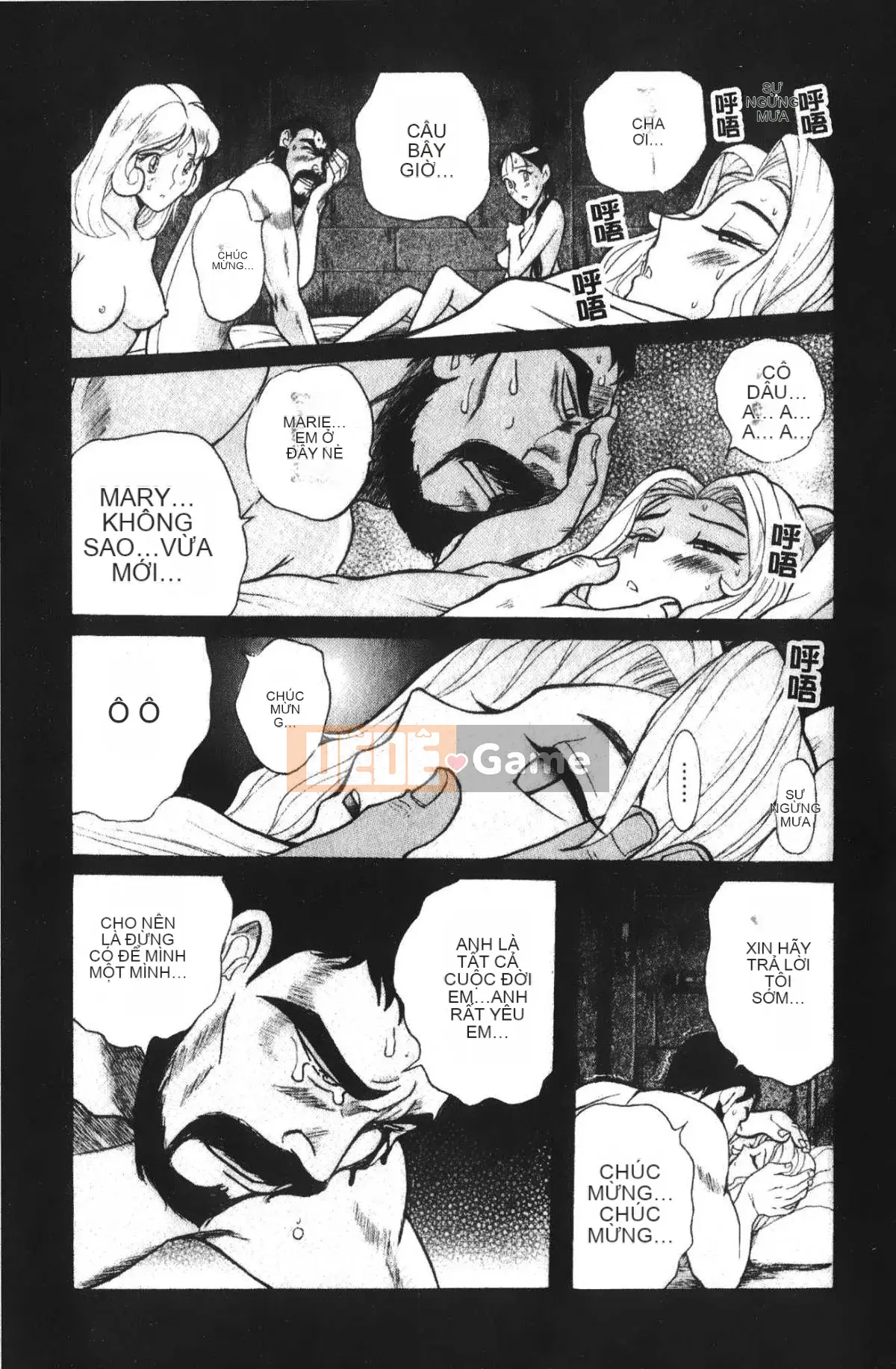 [Mio Kojima] Phòng kiểm tra đặc biệt 4