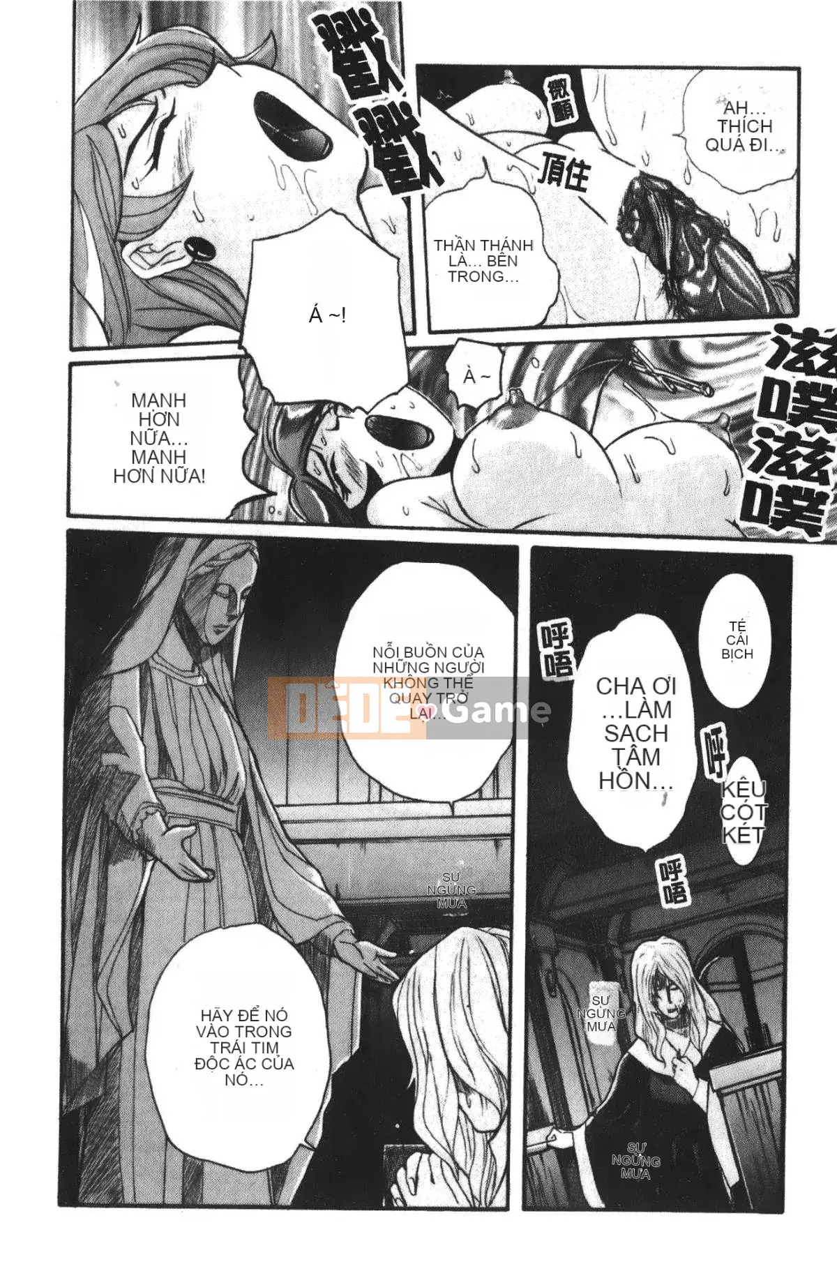 [Mio Kojima] Phòng kiểm tra đặc biệt 4