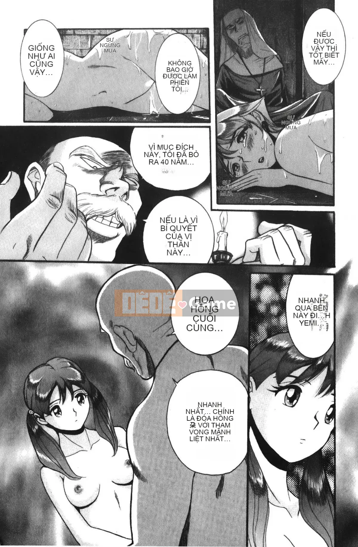 [Mio Kojima] Phòng kiểm tra đặc biệt 4