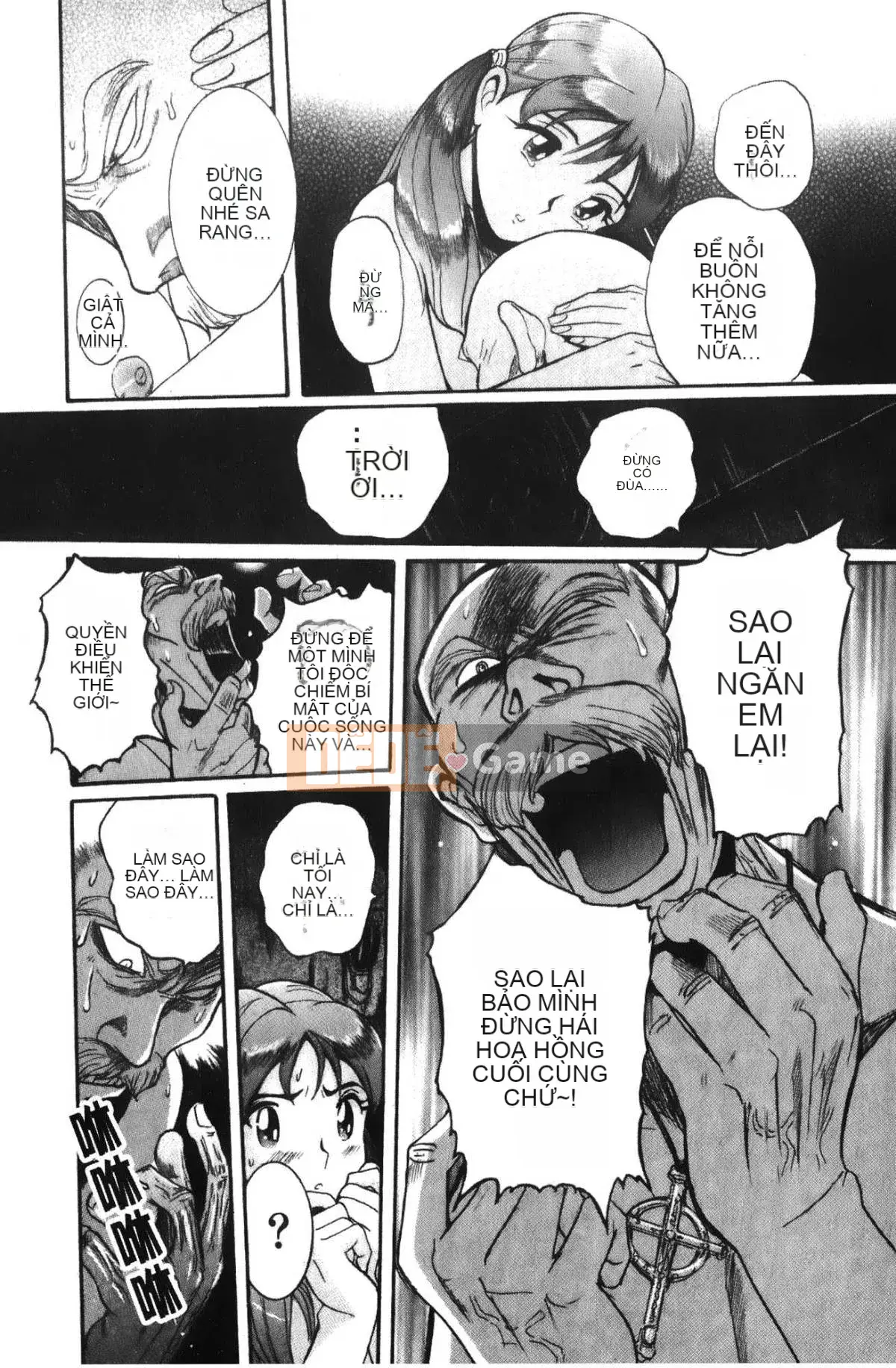 [Mio Kojima] Phòng kiểm tra đặc biệt 4