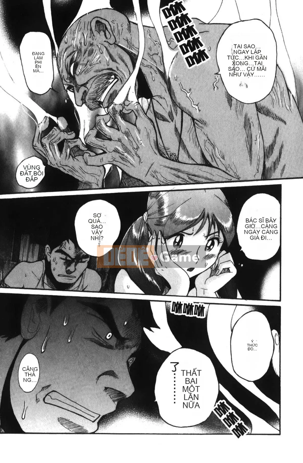 [Mio Kojima] Phòng kiểm tra đặc biệt 4