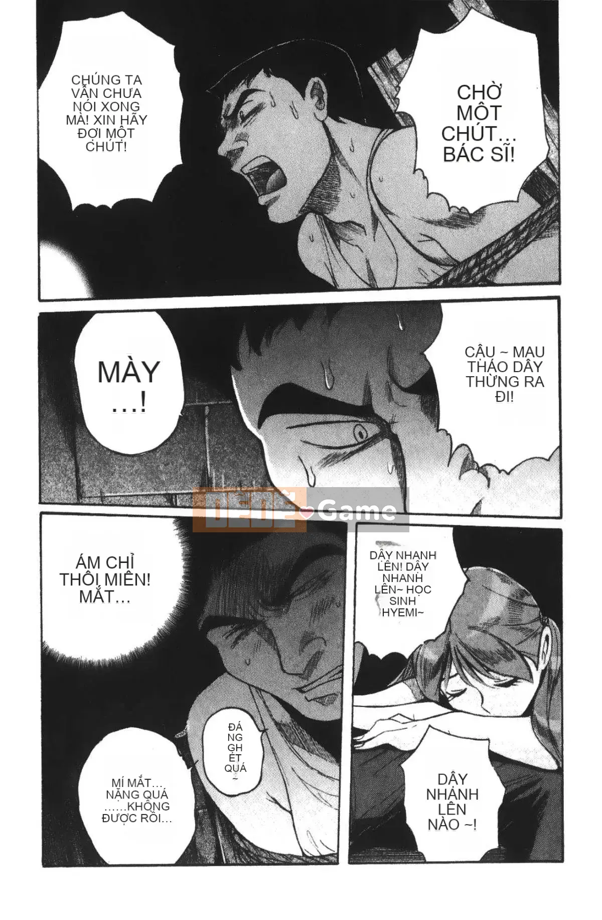 [Mio Kojima] Phòng kiểm tra đặc biệt 4