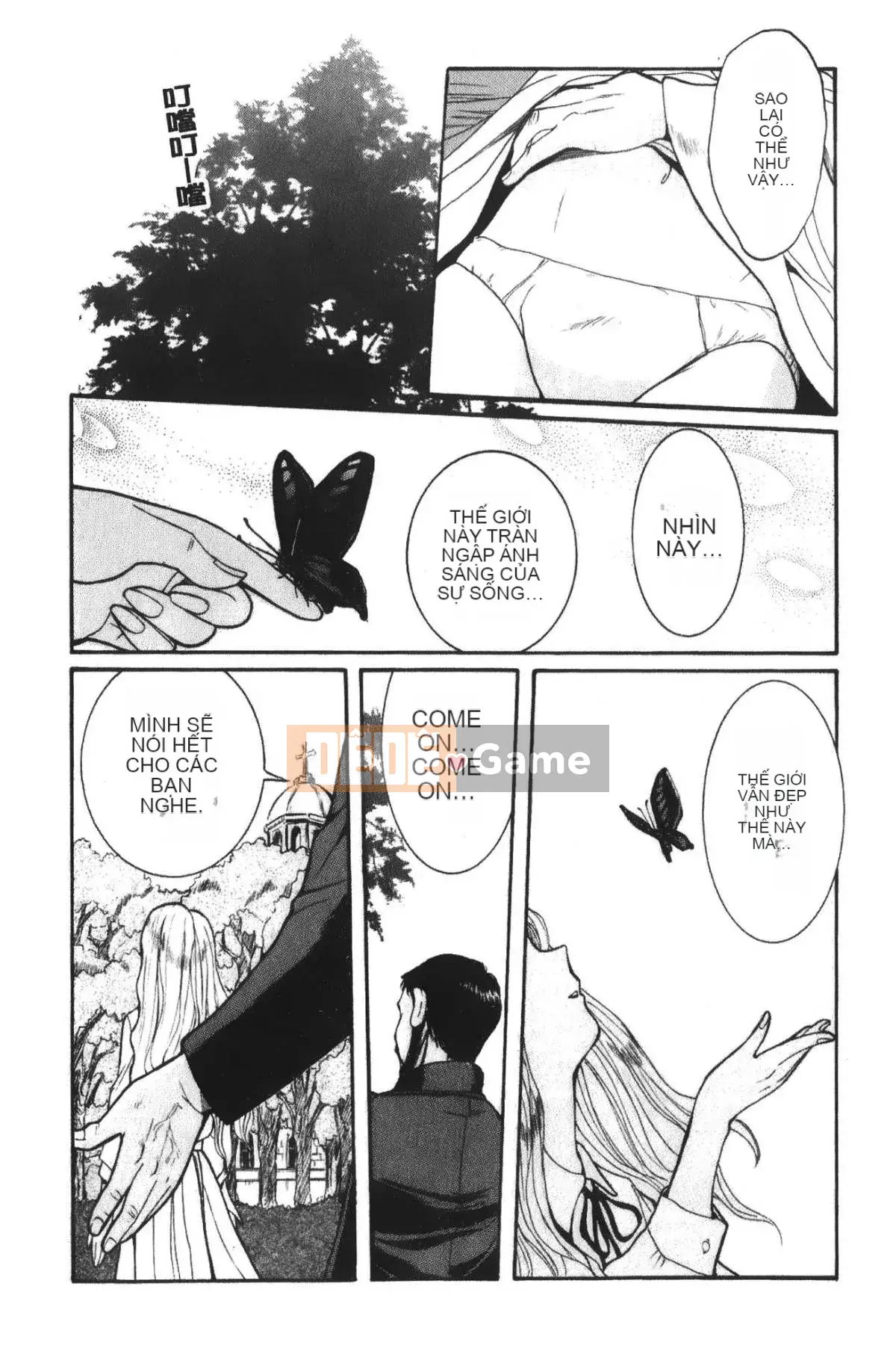 [Mio Kojima] Phòng kiểm tra đặc biệt 4