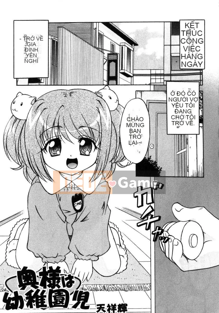 [Nhật ký hàng ngày] Sono Gel tập 8